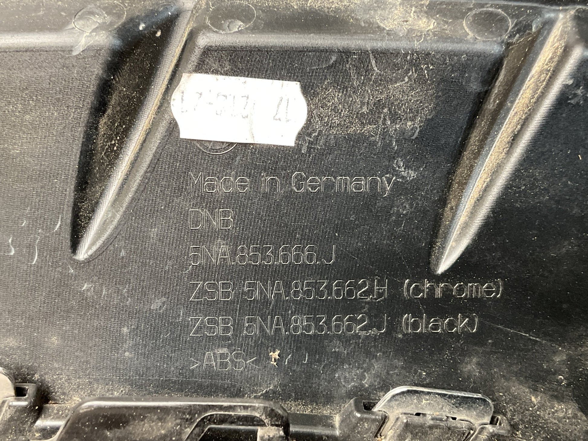 Cubierta antiniebla dcho VW Tiguan R 2020 2025 - 5NA853666J