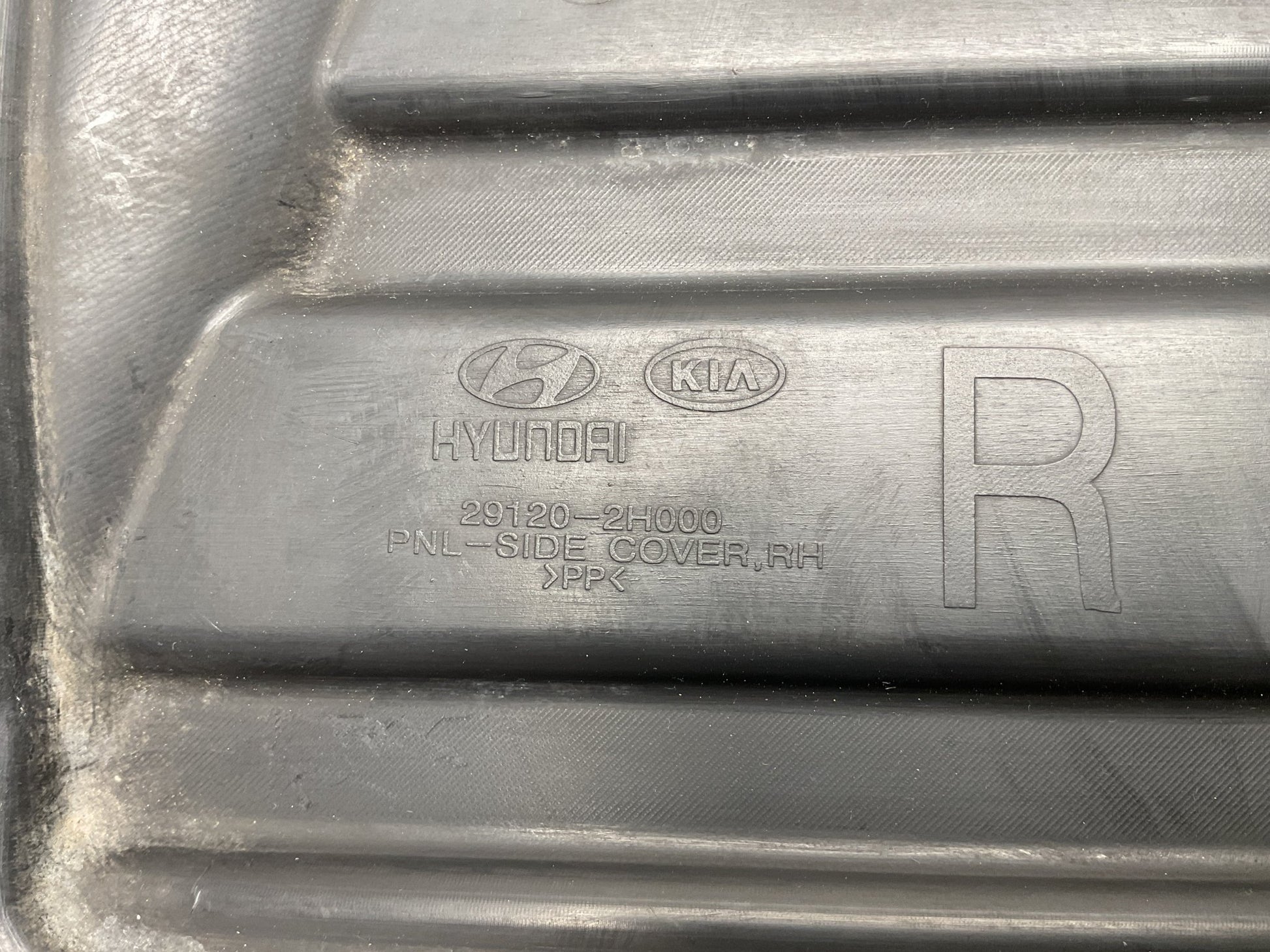 Cubierta inferior Radiador Hyundai i30 07 - 12 - 291202H000