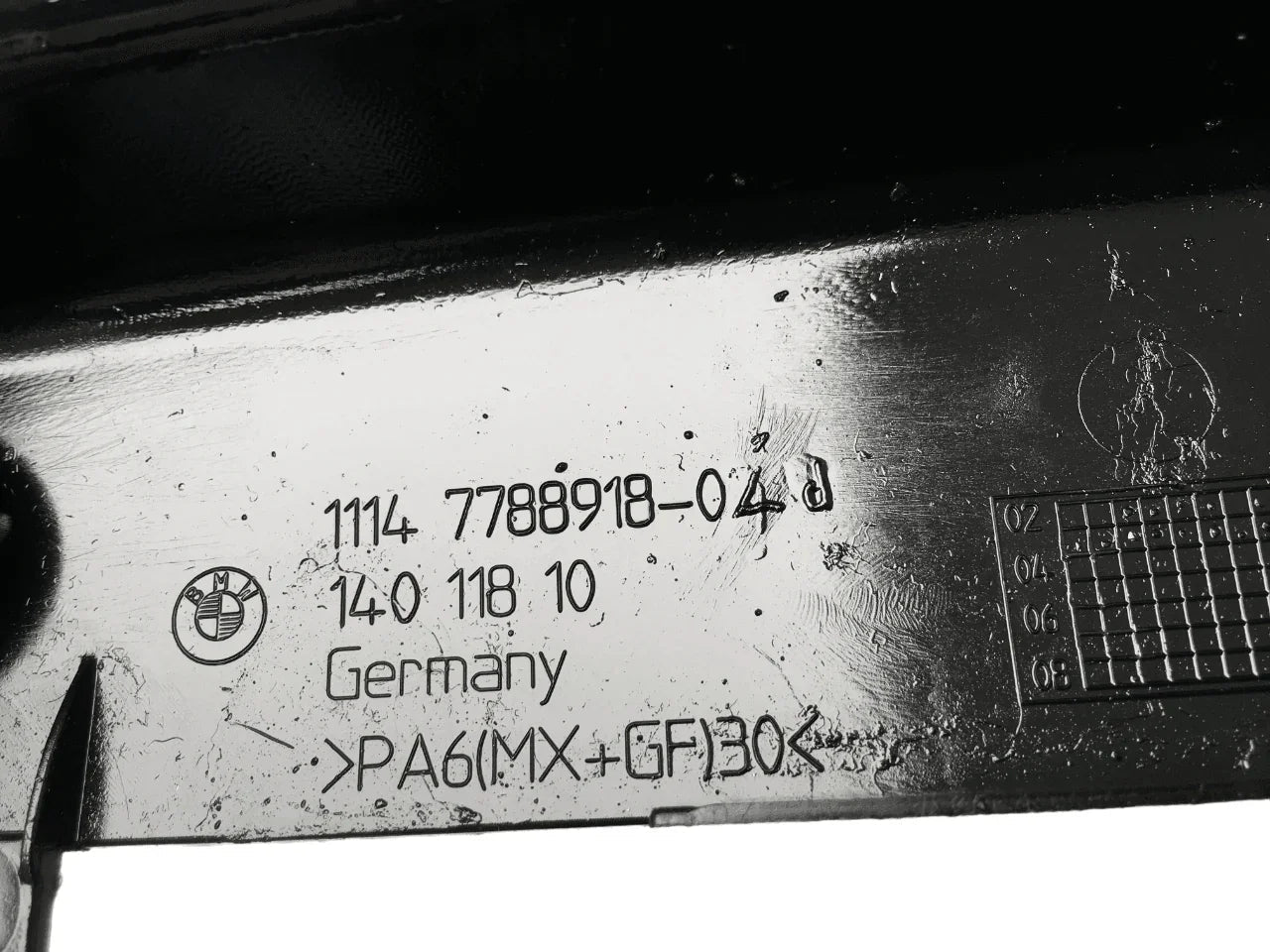 Cubierta motor BMW 7788918