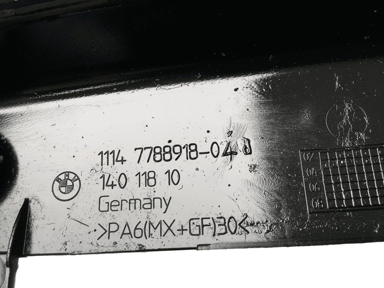 Cubierta motor BMW 7788918 - 7788918