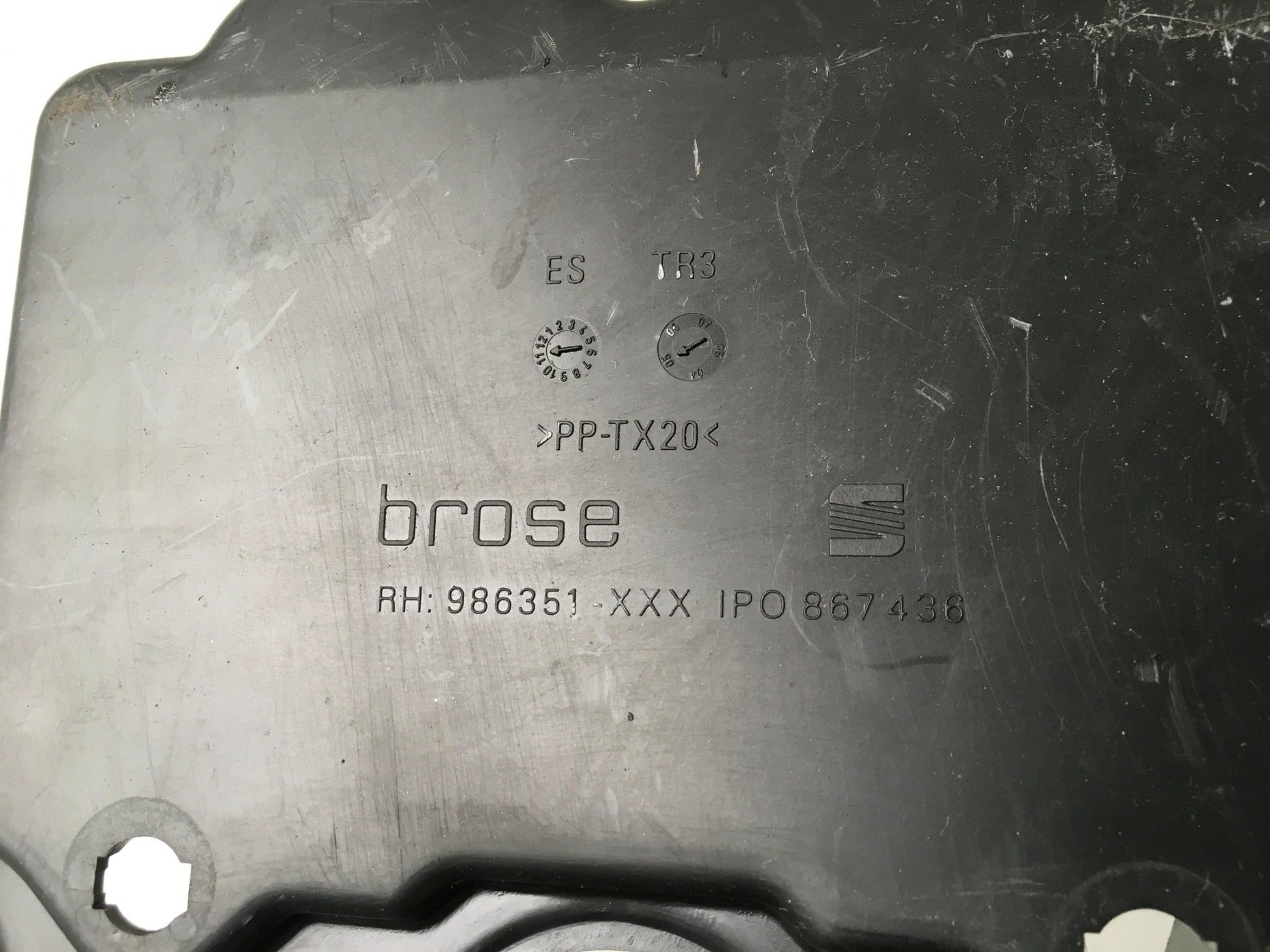 Cubierta Motor elevalunas del dcho Seat Leon II - 1P0867436