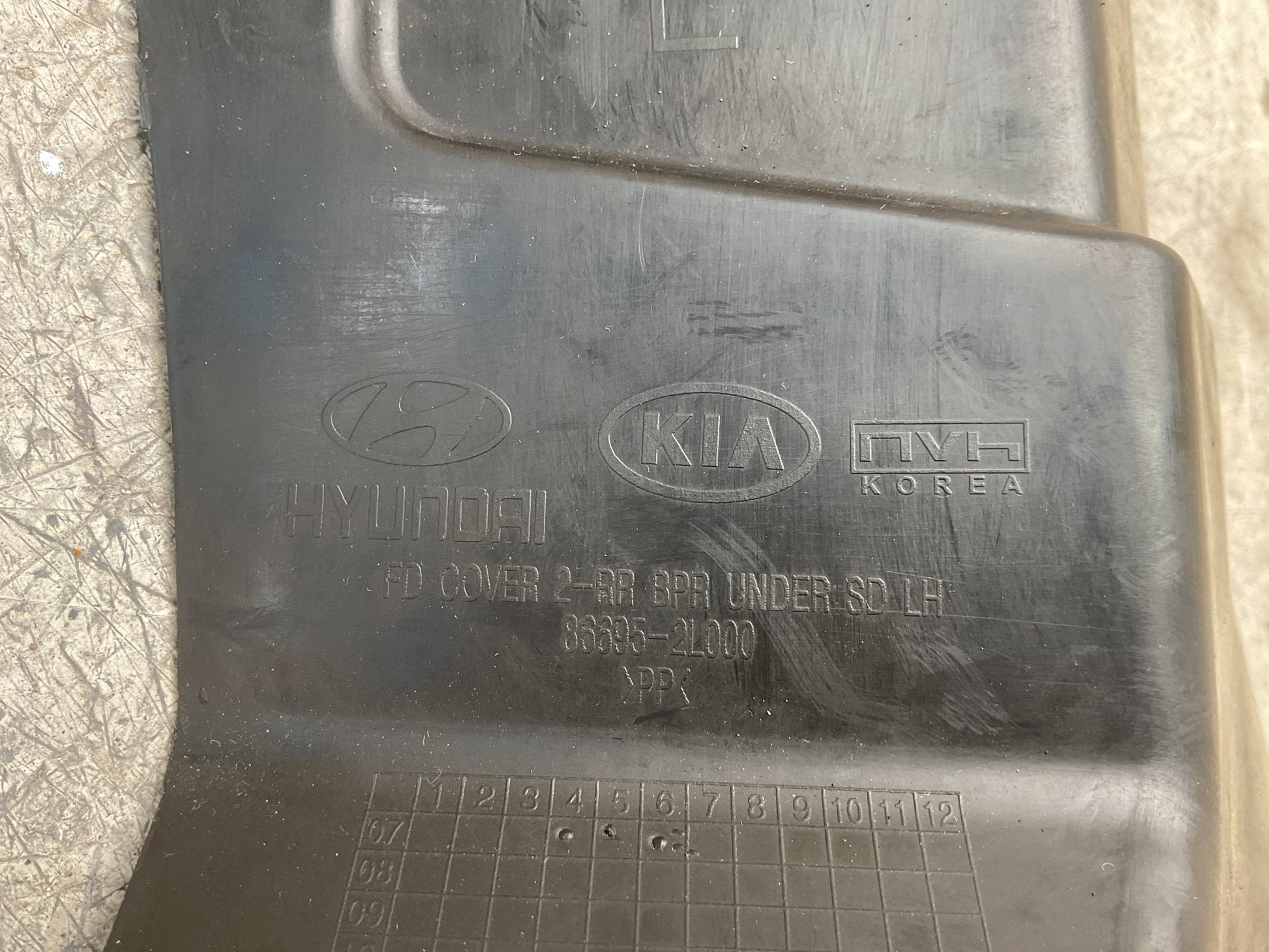 Cubierta Motor Hyundai i30 - 866952L000