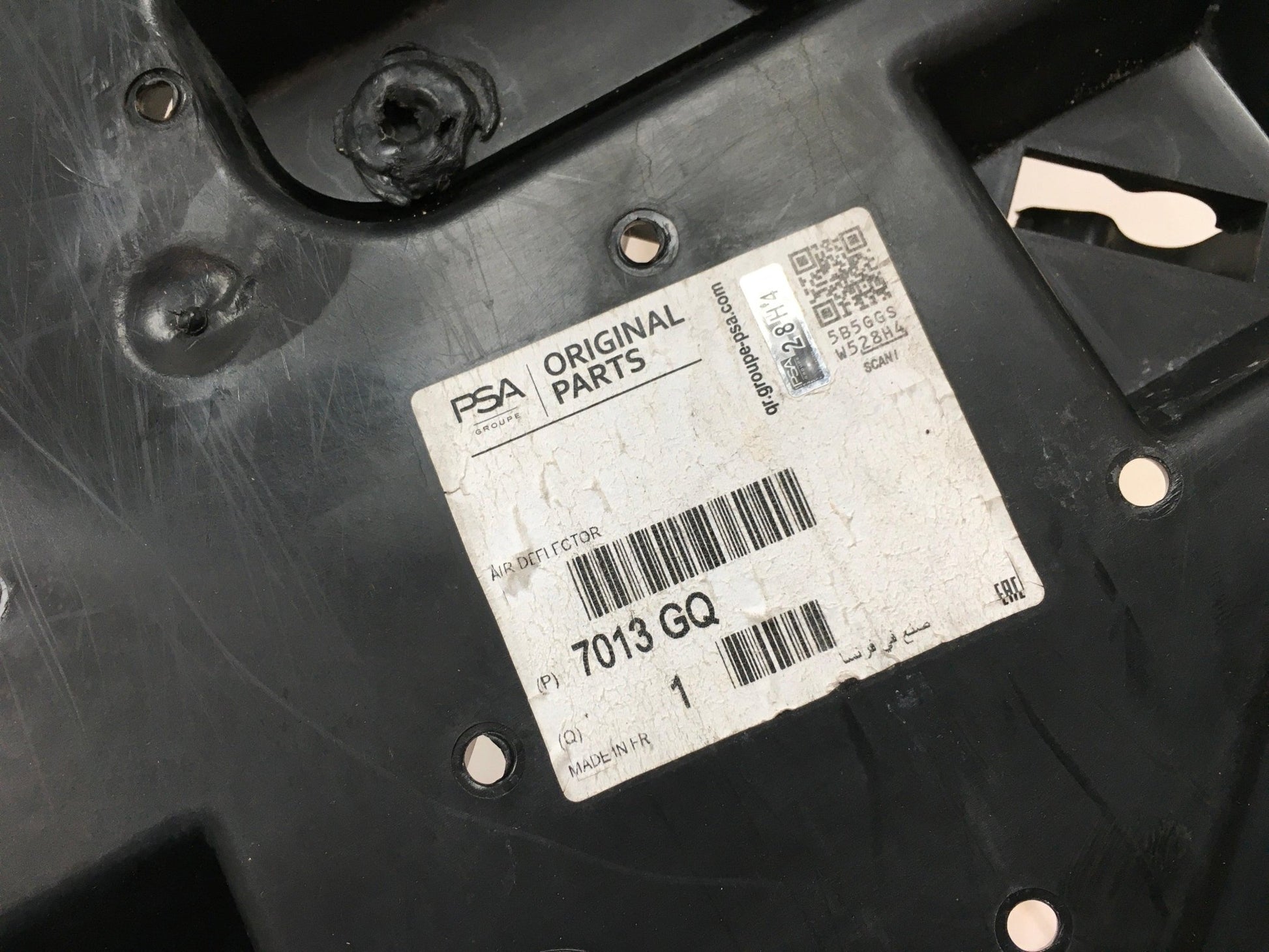 Cubrecarter Peugeot 5008 I - 9686646580