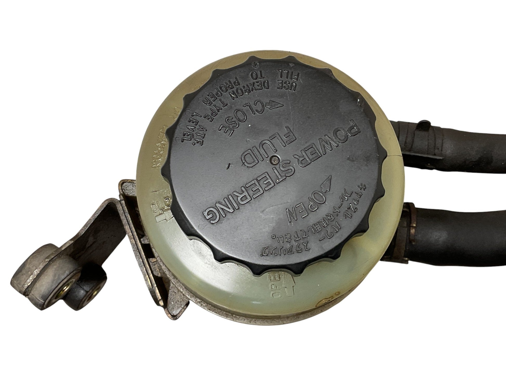 Deposito direccion Daihatsu J100 97 - 06 - 000010240454