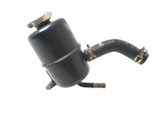 Deposito direccion Mitsubishi L200 K6/7 - MR133389 _