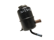 Deposito direccion Mitsubishi L200 K6/7 - MR133389