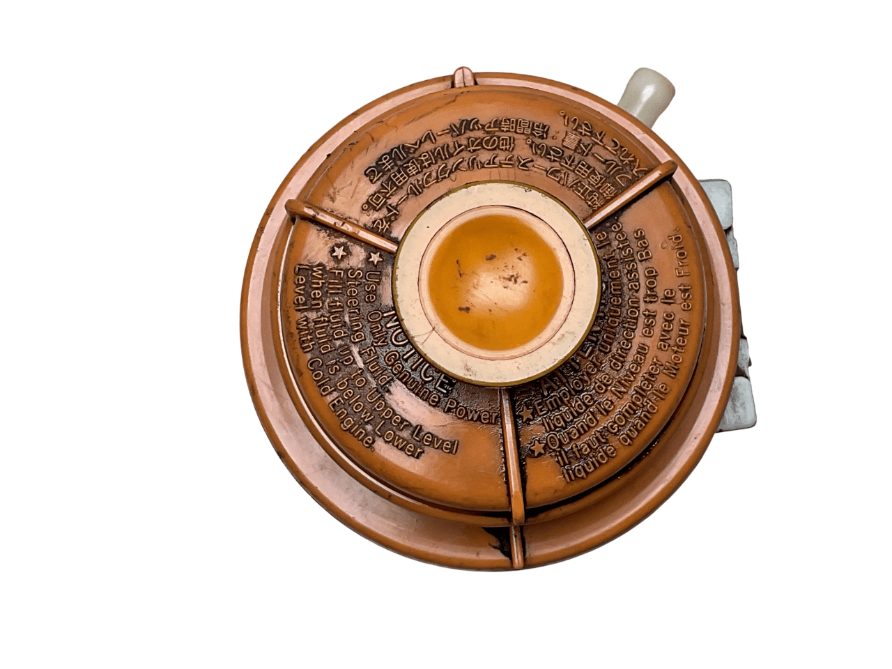 Deposito Direccion Suzuki GR Vitara 05-15 - 4914065J00