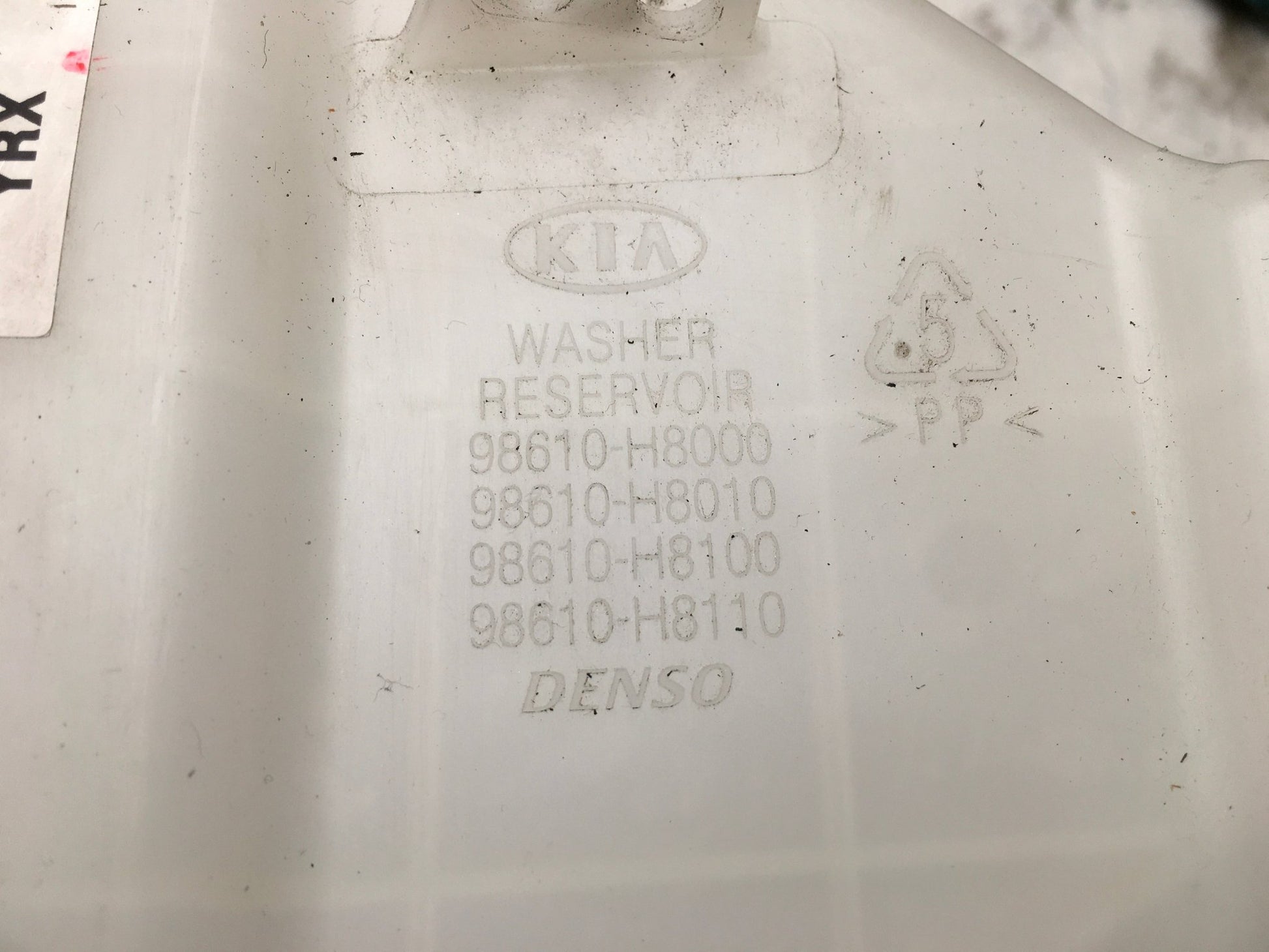 Deposito Limpia Kia Stonic Rio IV YB - 98610H8010