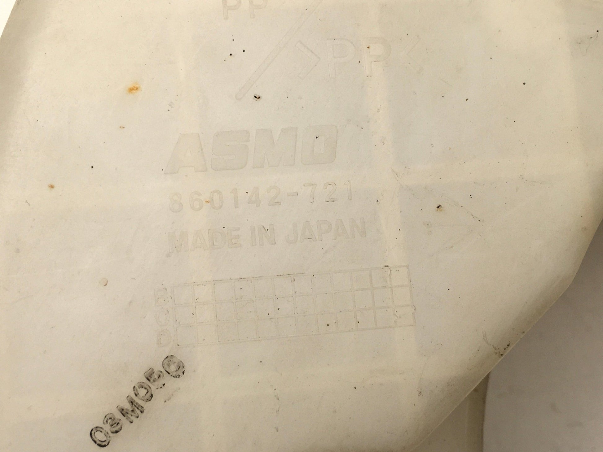 Deposito Limpia Mazda 3 / Mazda 5 - 860142721