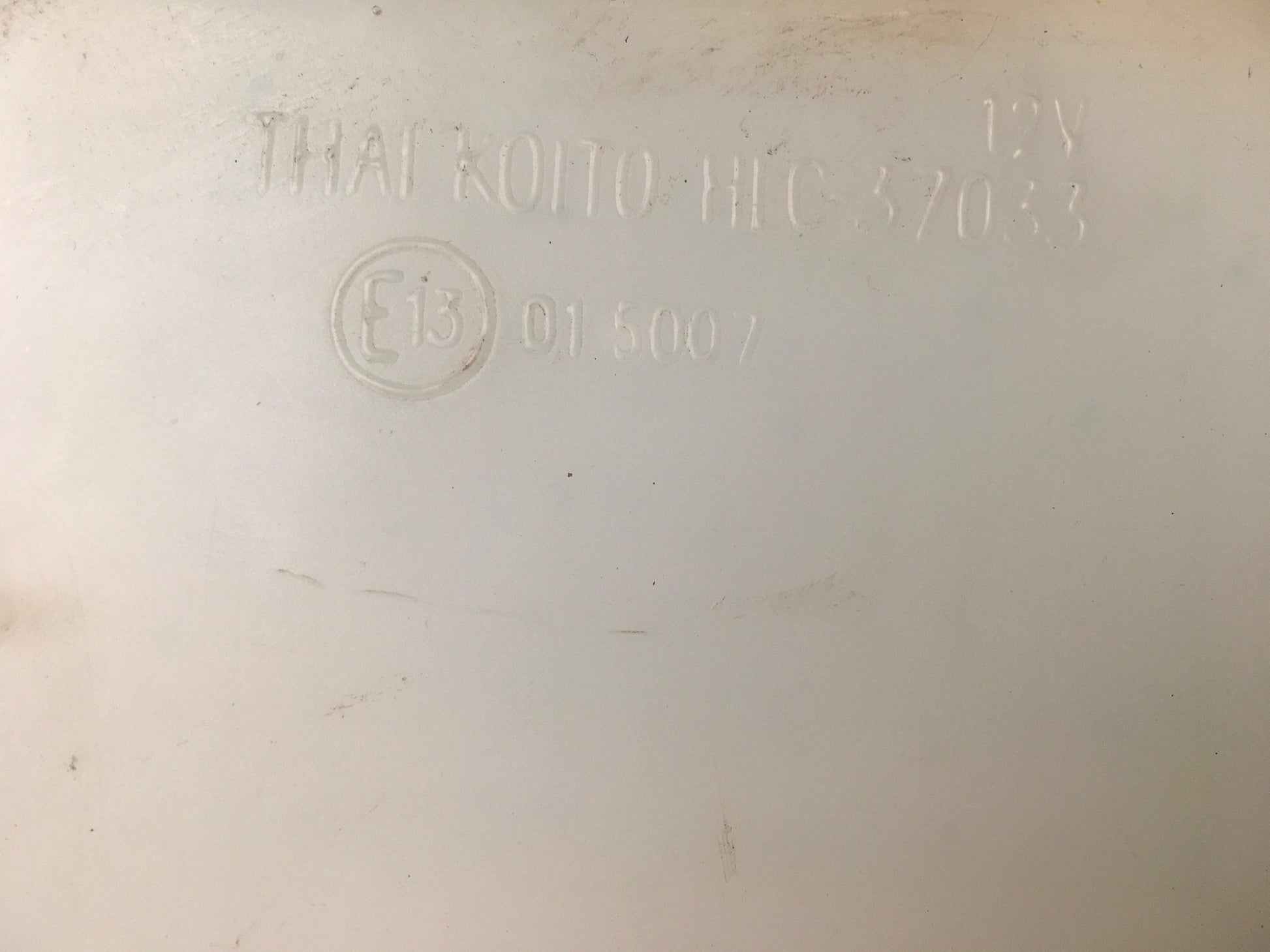 Deposito Limpia Mitsubishi L200 K6/7 - HLC37042