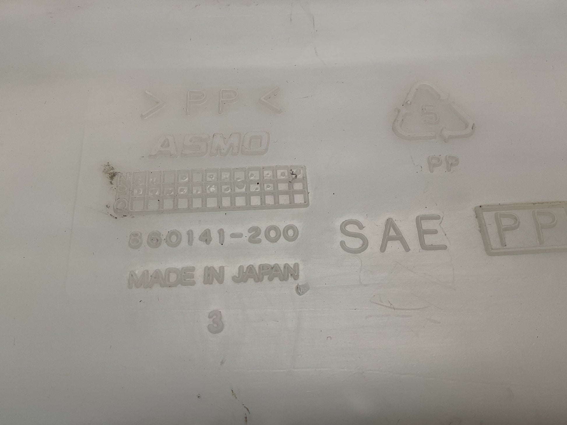 Deposito Limpia Mitsubishi Pajero 91 - 00 - 860141200 _