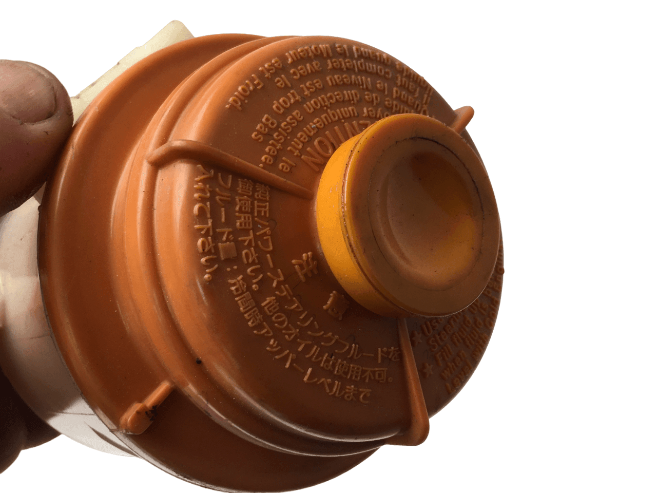 Deposito Servo Grand Vitara 1 - Deposito Servo Grand Vitara 1