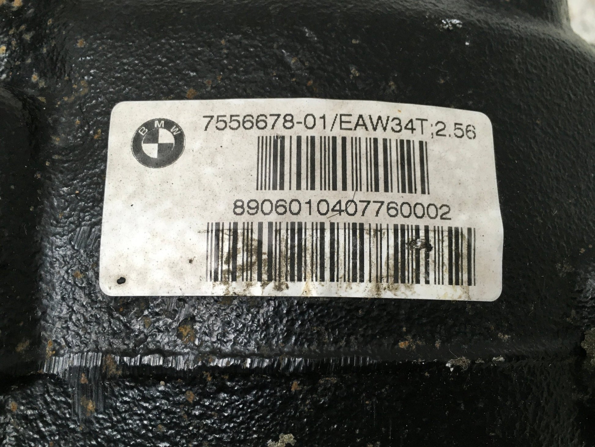 Diferencial trasero BMW E90 E81 2.0 - 7556678