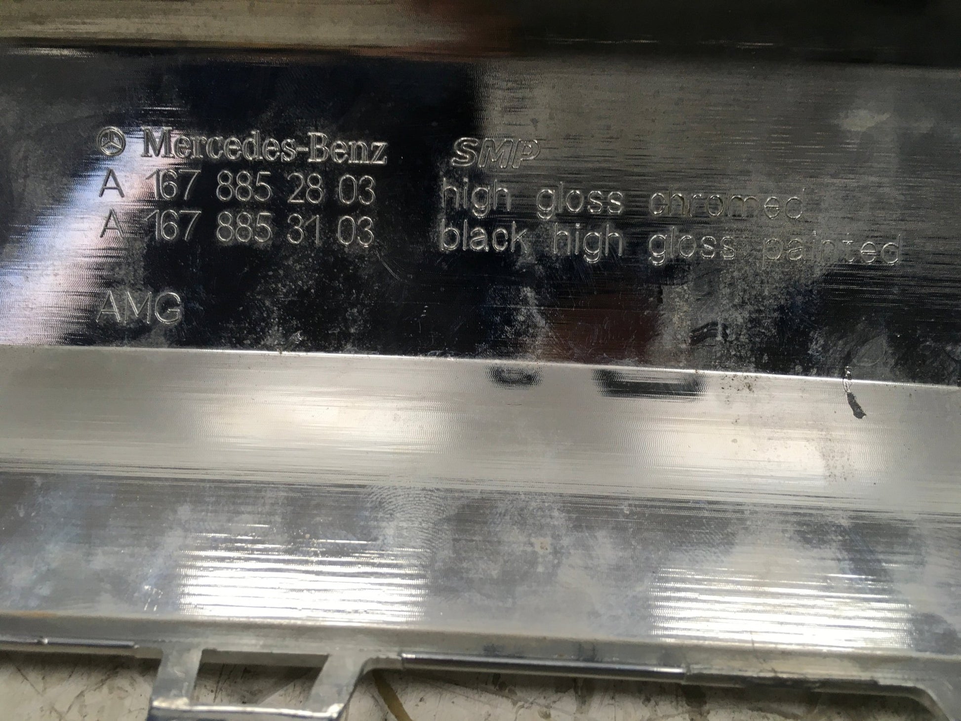 Difusor paragolpes trasero Mercedes W167 GLE 450 - A1678852803