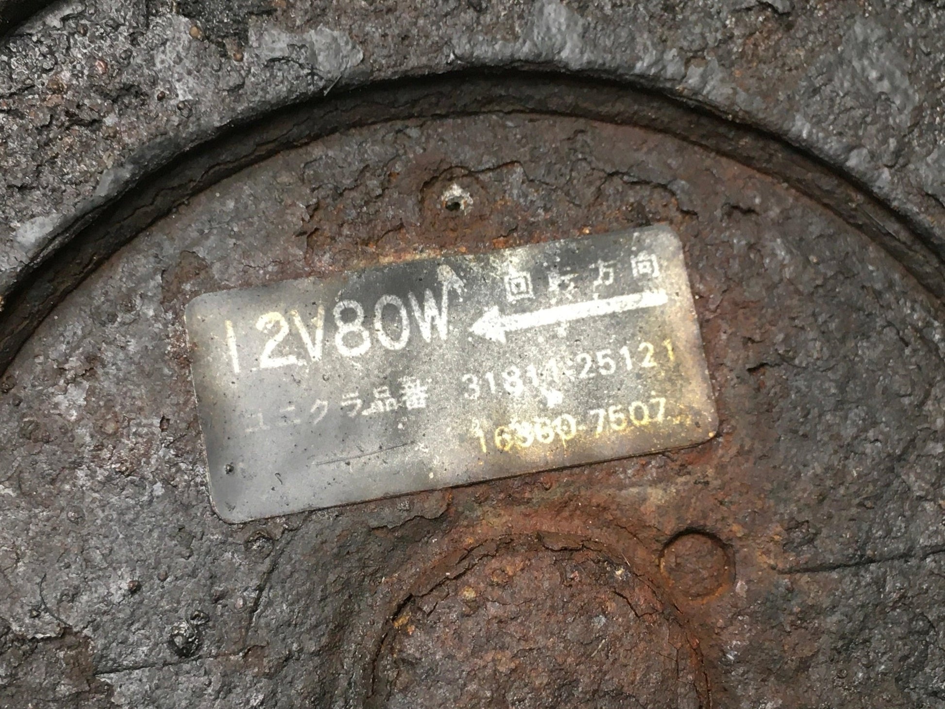 Electro ventilador Mitsubishi L20 3 - 3181125121