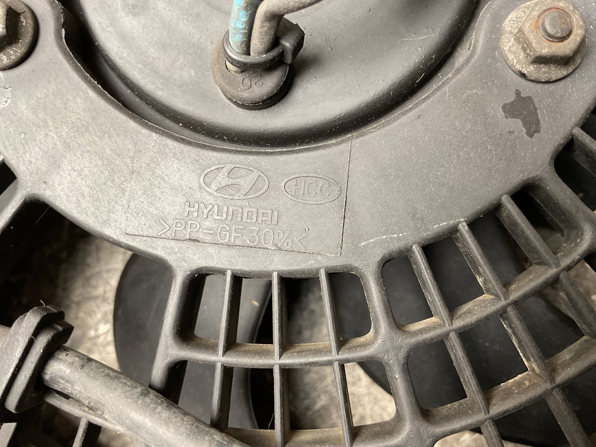 Electroventilador Hyundai Terracan 4569631 - 4569631