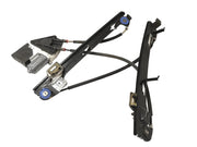 Elevalunas del dcha Seat Altea 5P0837402N