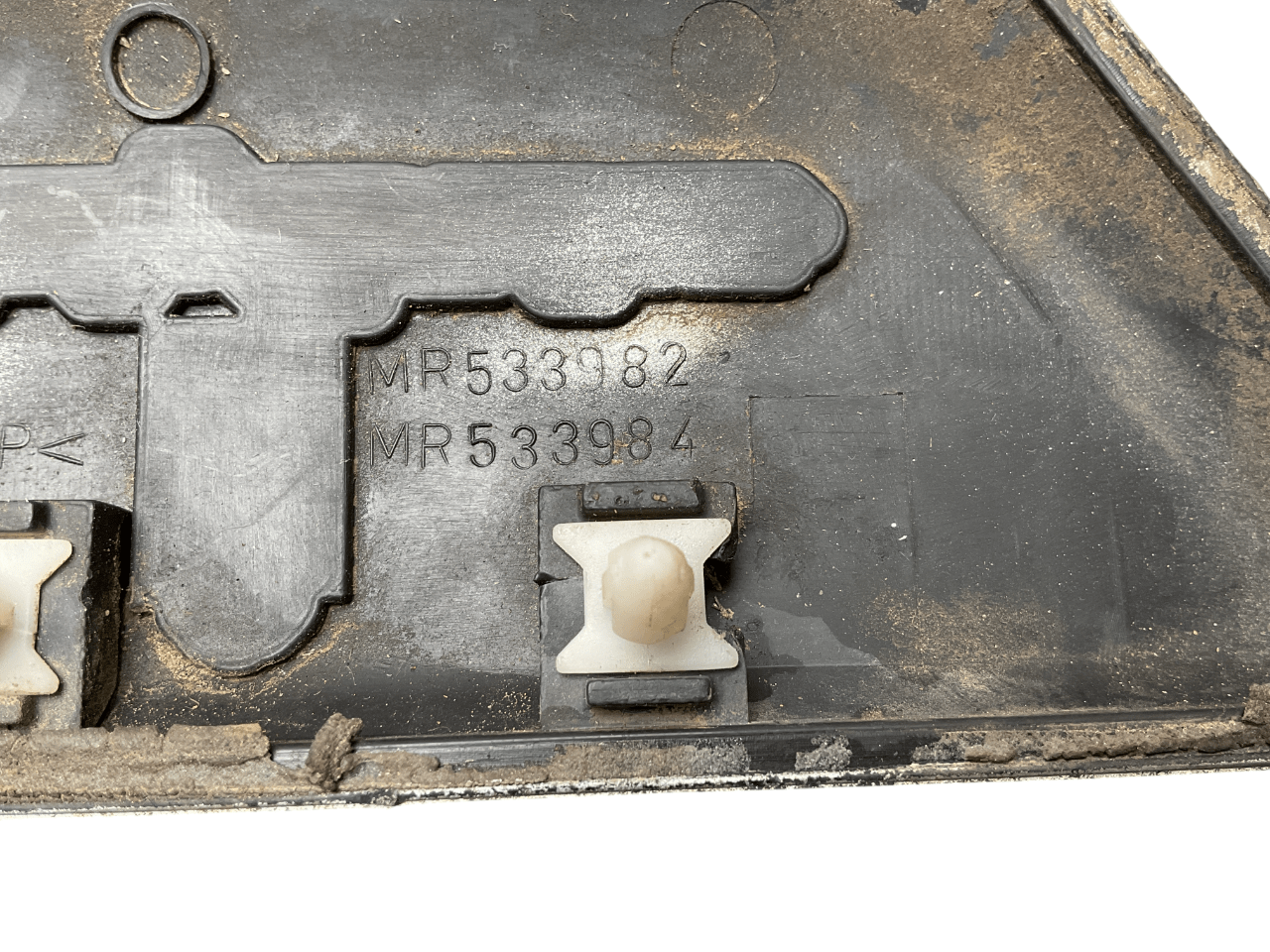 Embellecedor altea del dcha Pinin 98-06 - MR533982