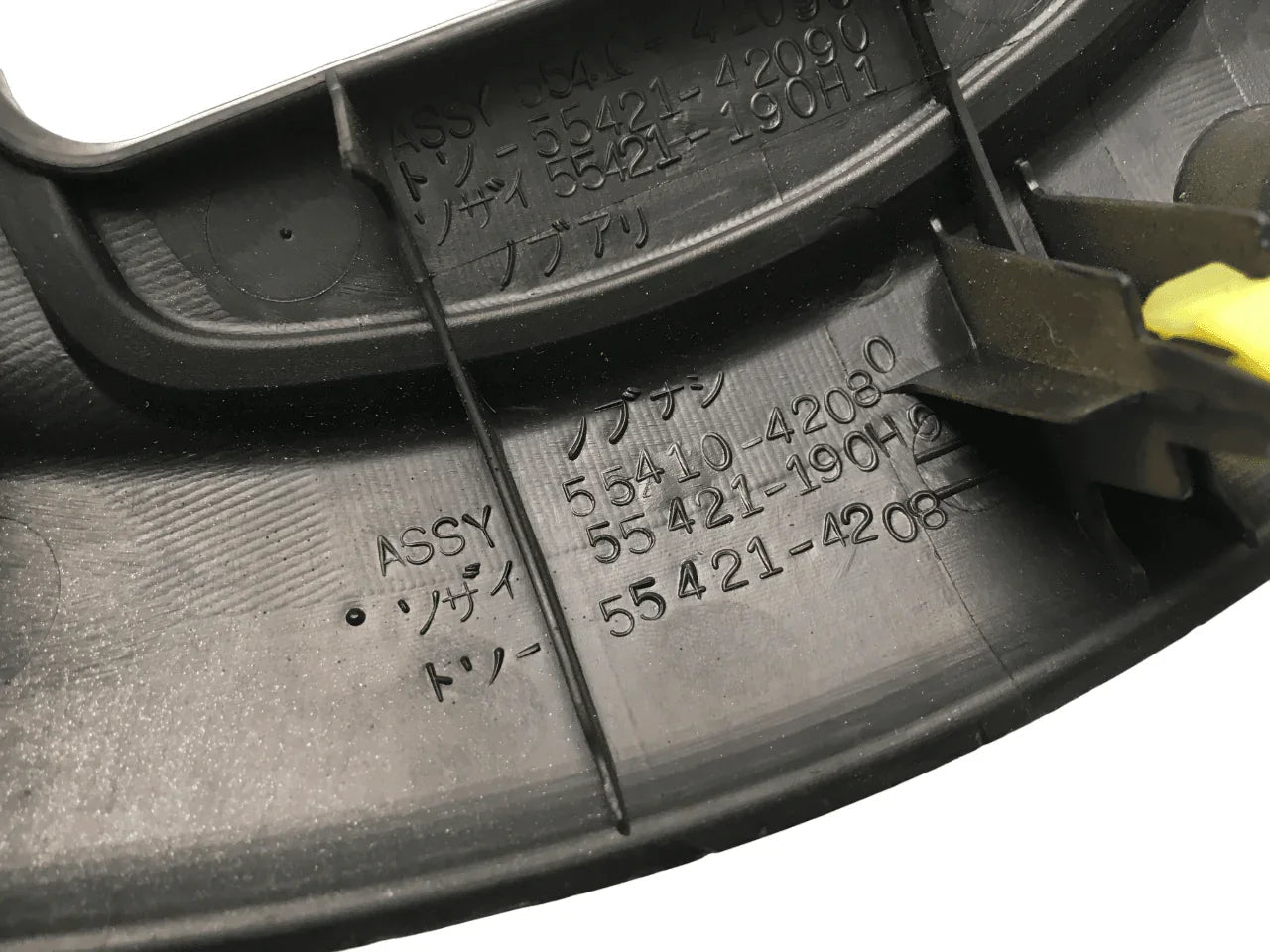 Embellecedor radio Toyota Rav4 II