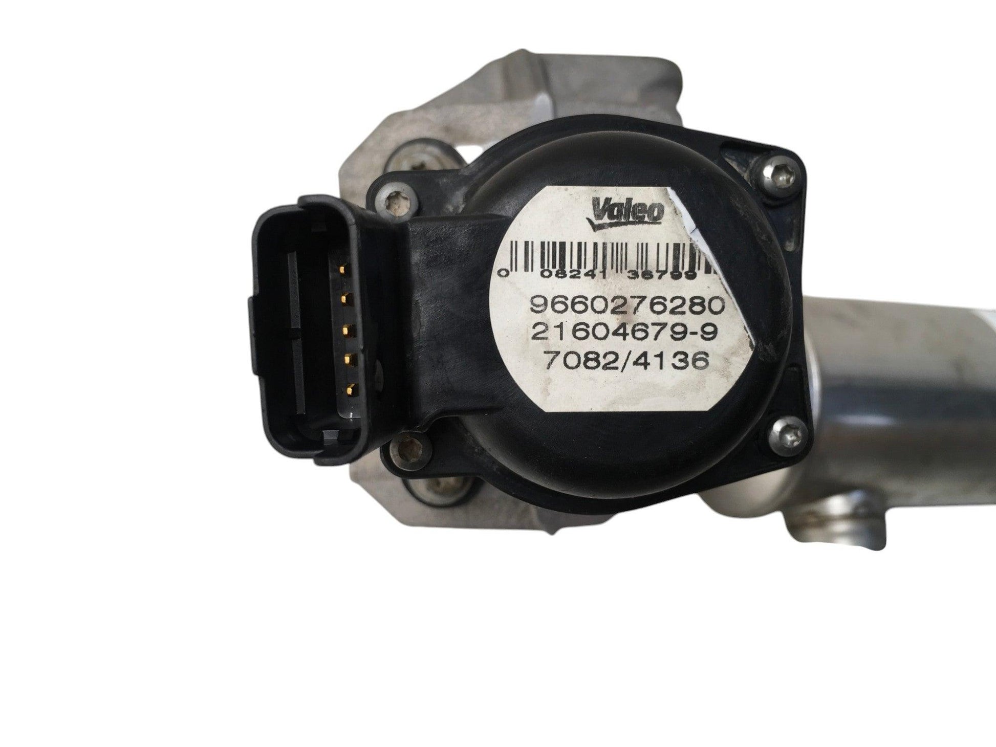 Enfriador EGR PSA 9646762280 - 9646762280
