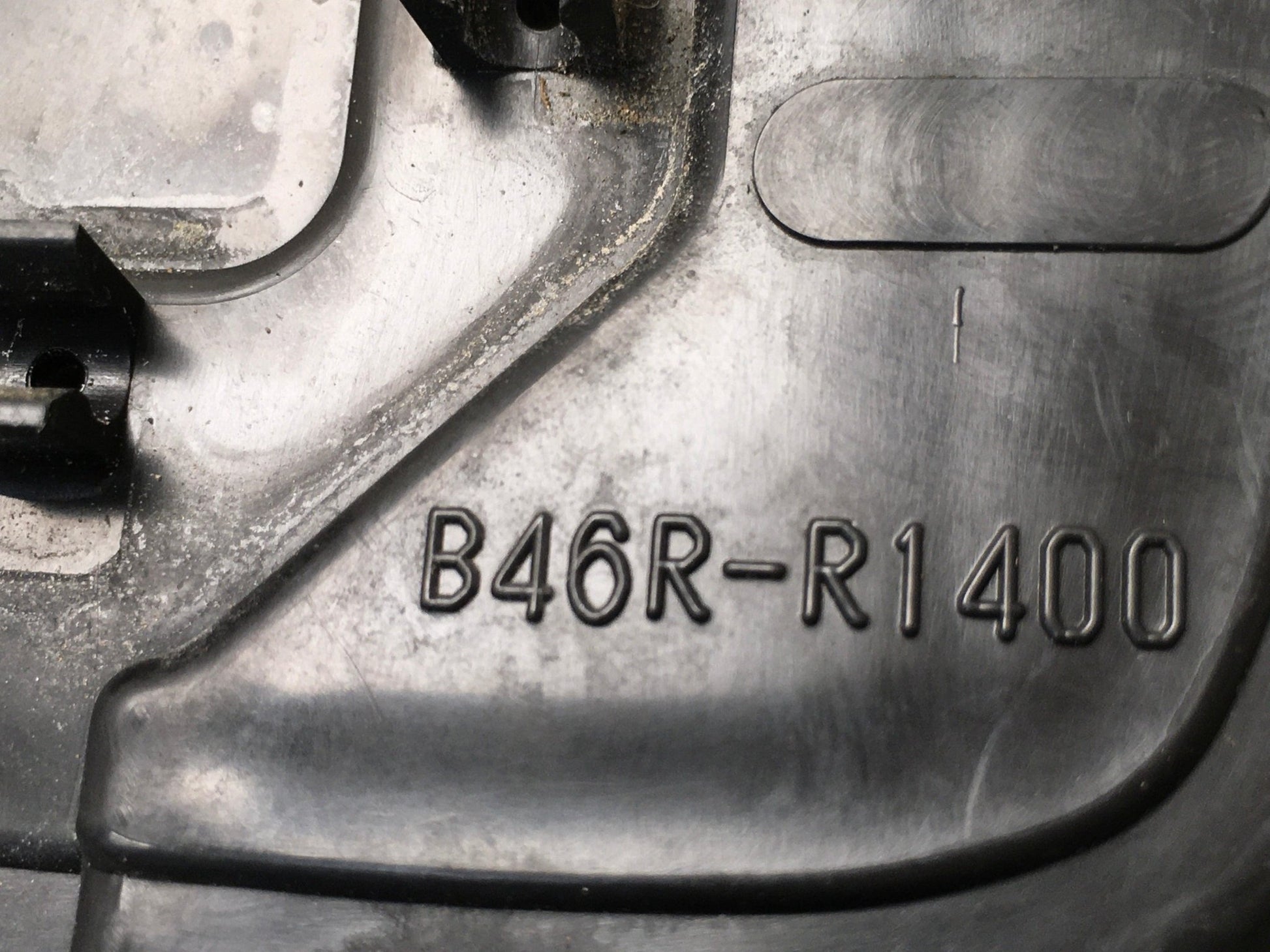 Espejo Nissan X-Trail T30 - B46RR1400