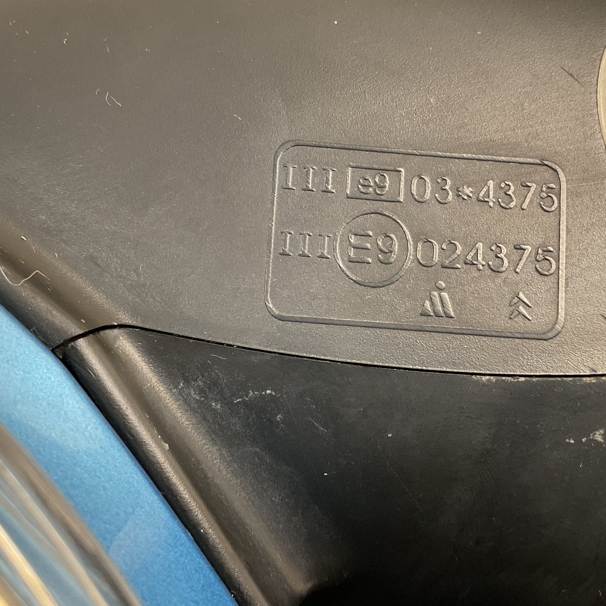Espejo retrovisor del izq Citroën C4 07-13 - E9024375