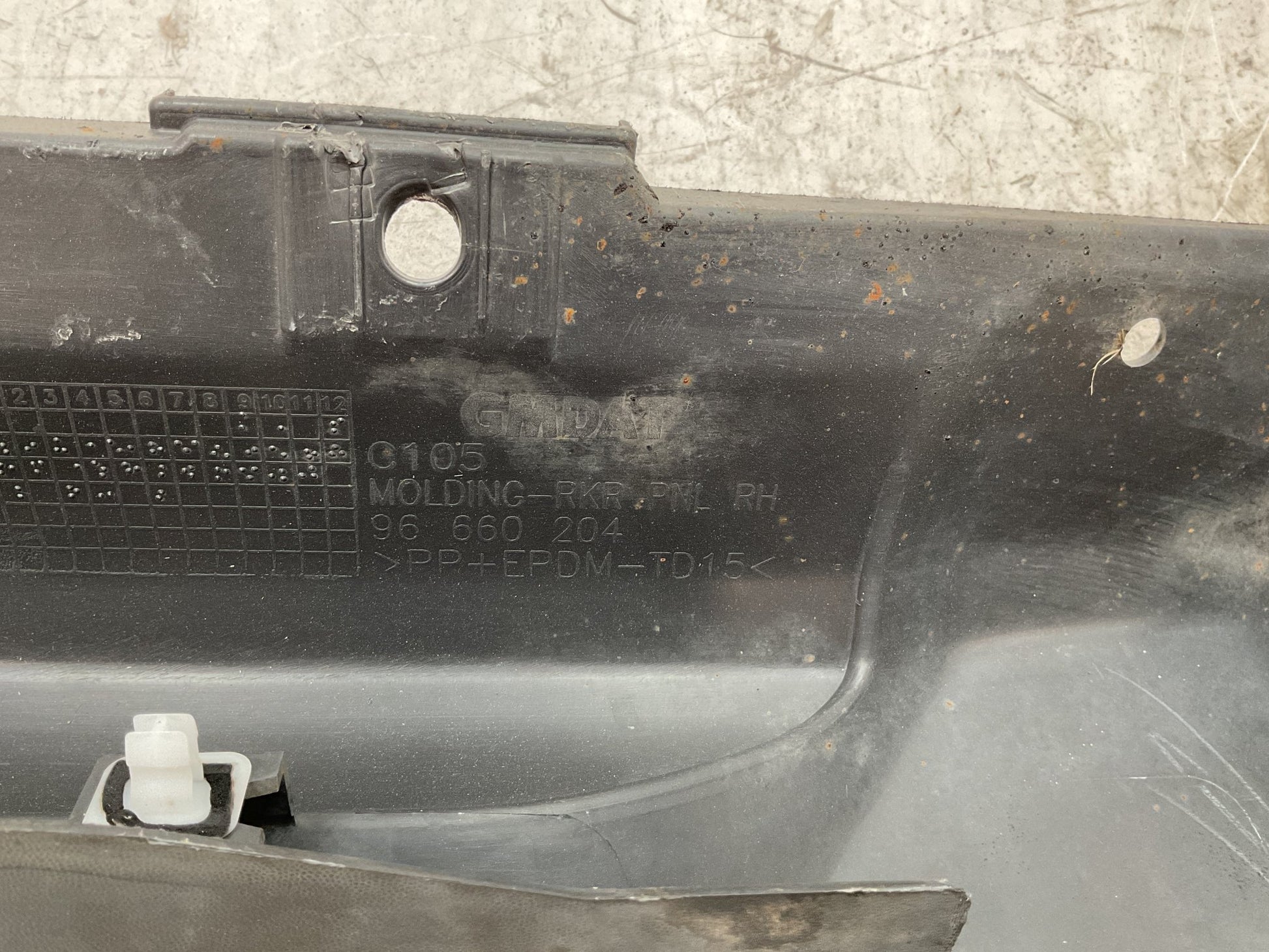 Faldon dcho Antara Captiva 2006 - 2014 - 96660204