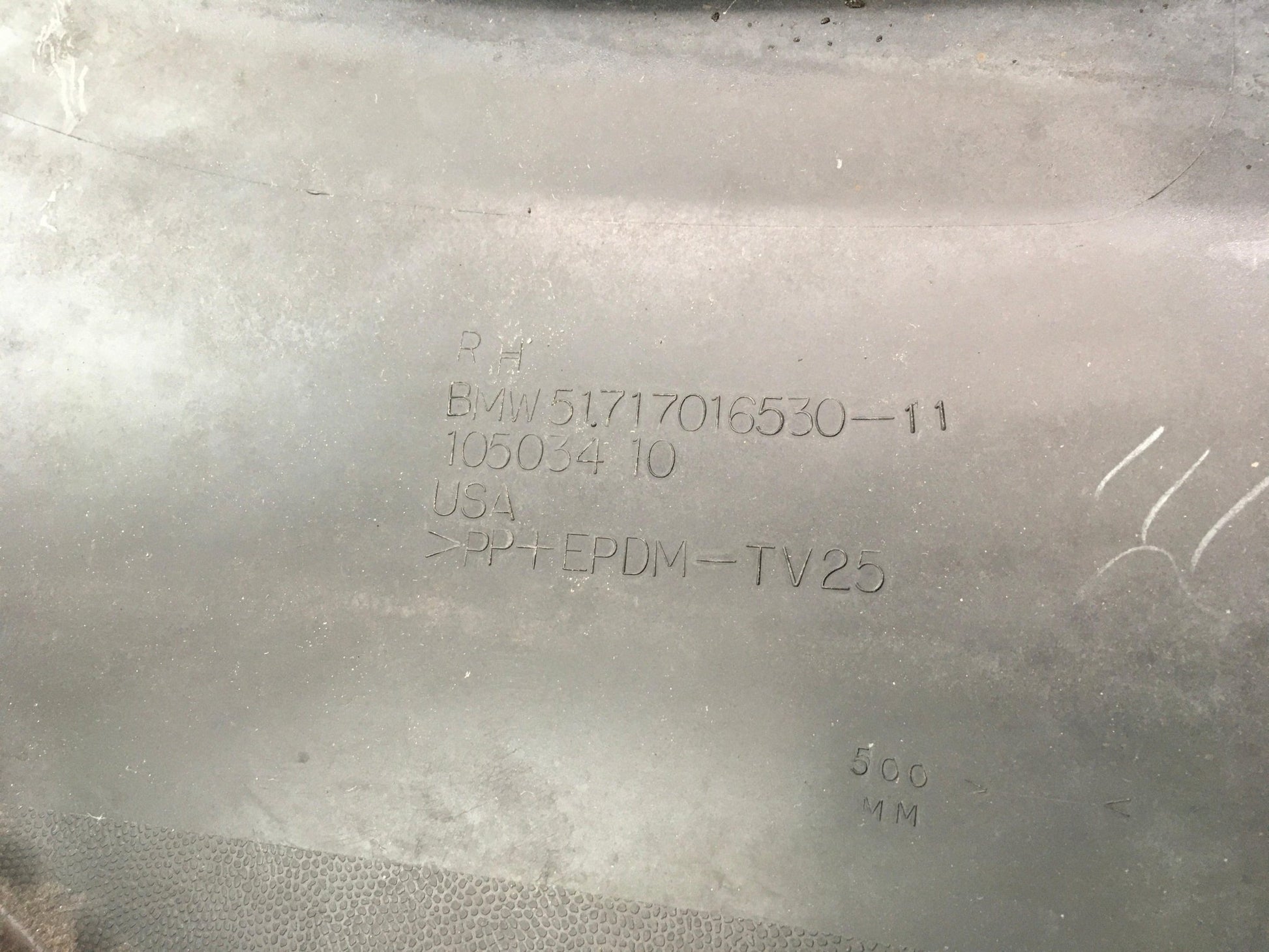 Faldon derecho BMW Z4 E85 - 51717016530