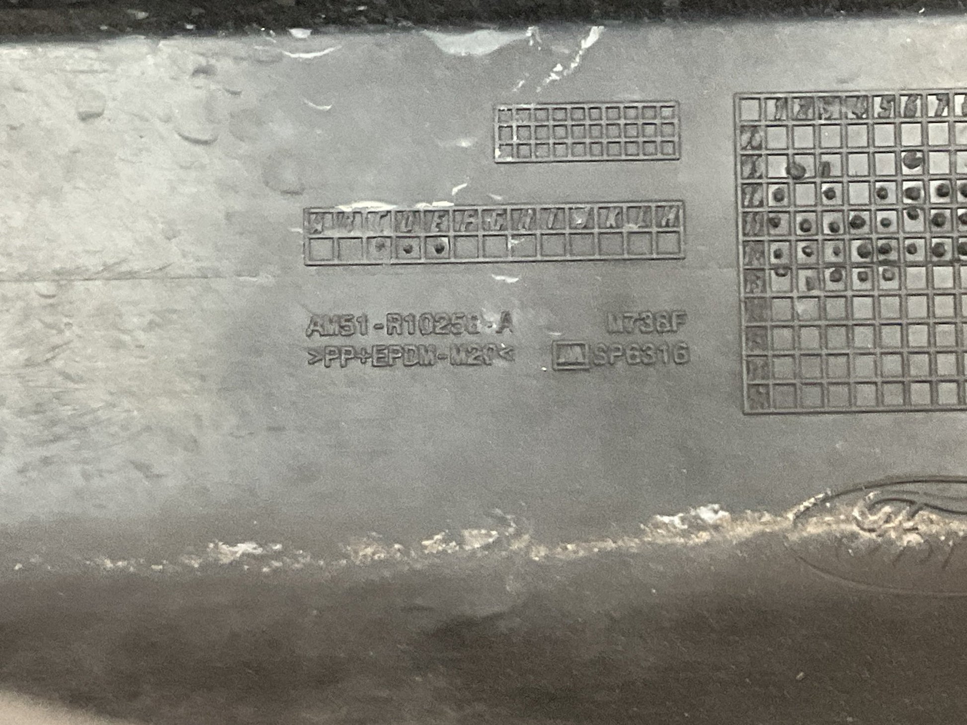 Faldon Doble derecho Ford C - Max 2010 - 2019 - AM51R10258A