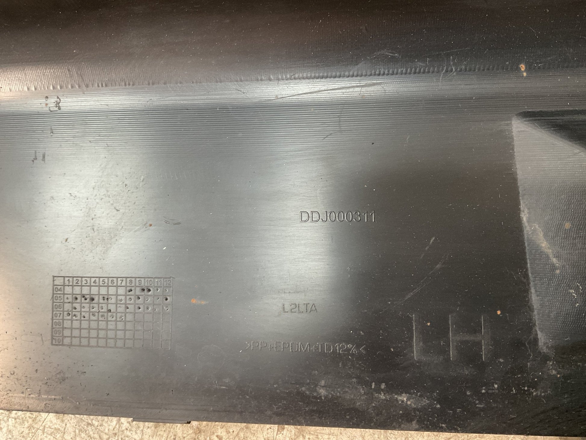 Faldon Izq Land Rover DDJ000311 - DDJ000311