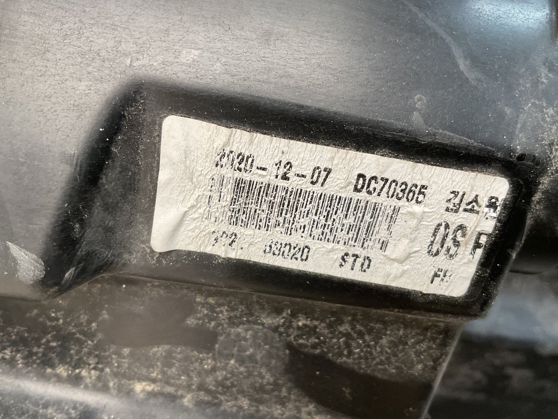 Faro dcho Hyundai Kona N - Line 2021 - 2023 - 92102J9500