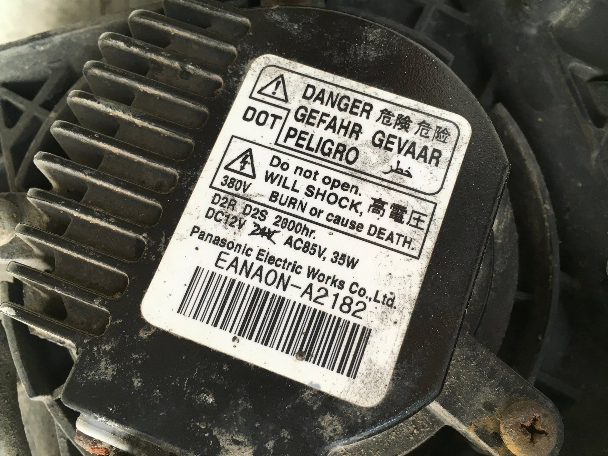 Faro dcho Nissan GT - R - 