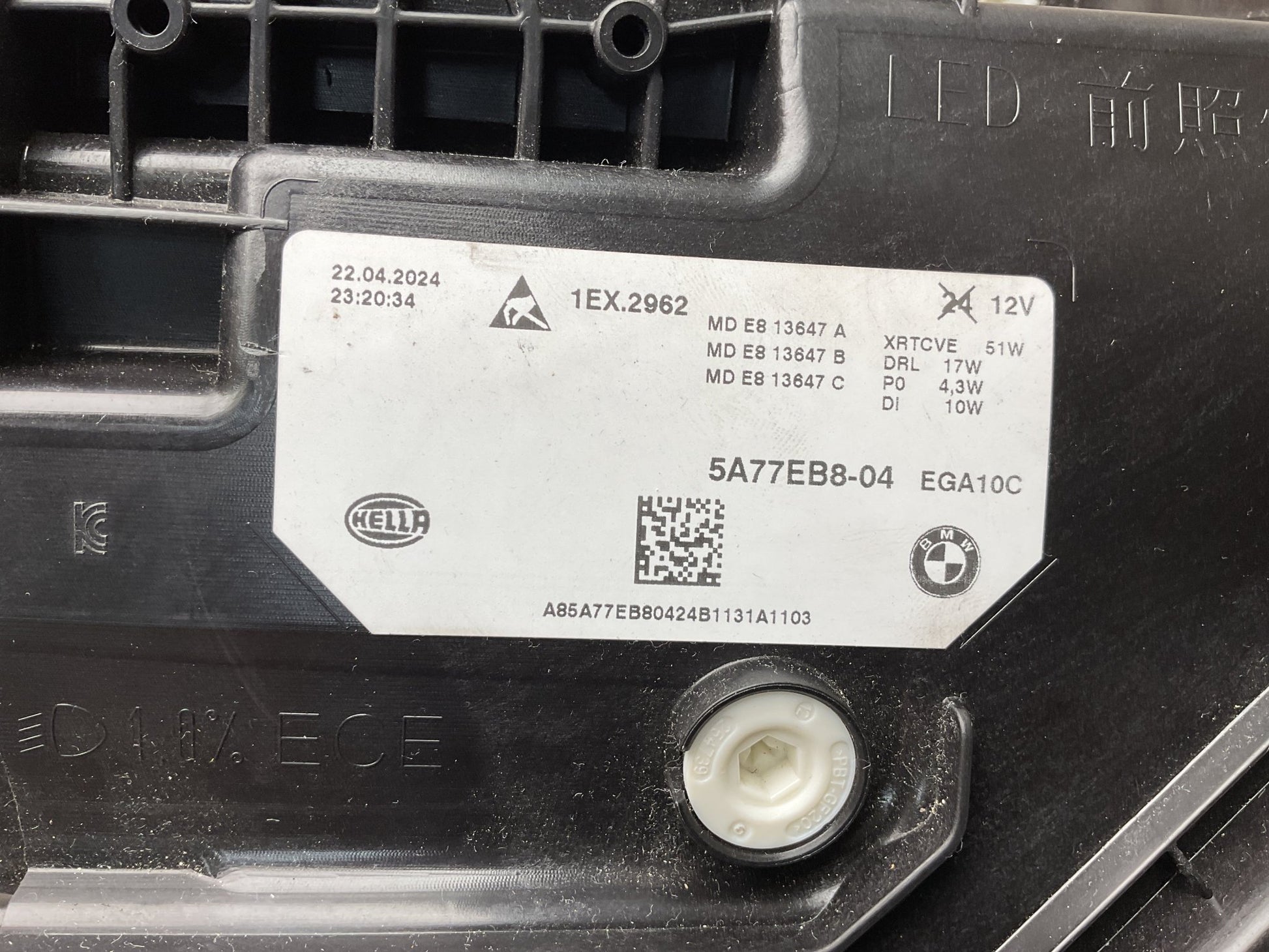Faro del dcho BMW X1 X2 5A77EB804 - 5A77EB804