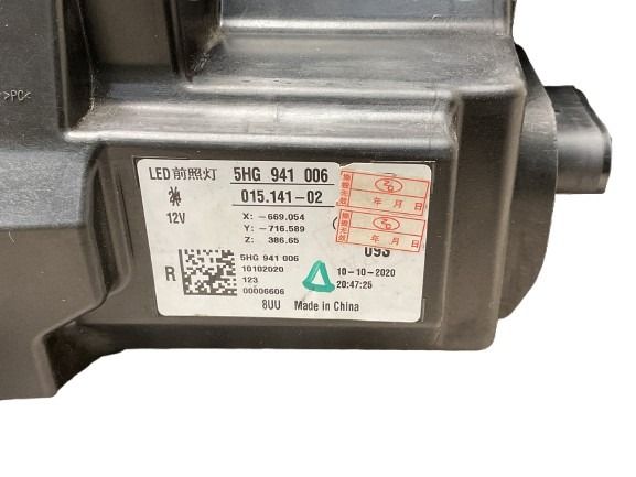 Faro del izq VW Golf 20 - 25 - 5HG941006 _