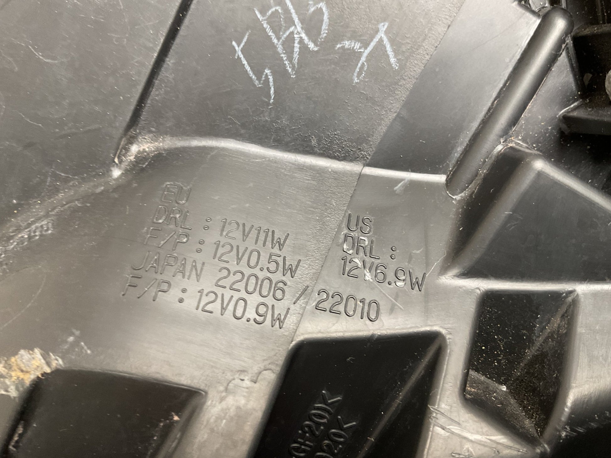 Faro derecho Honda CR - Z 2010 - 2016 - 33100SZTG02