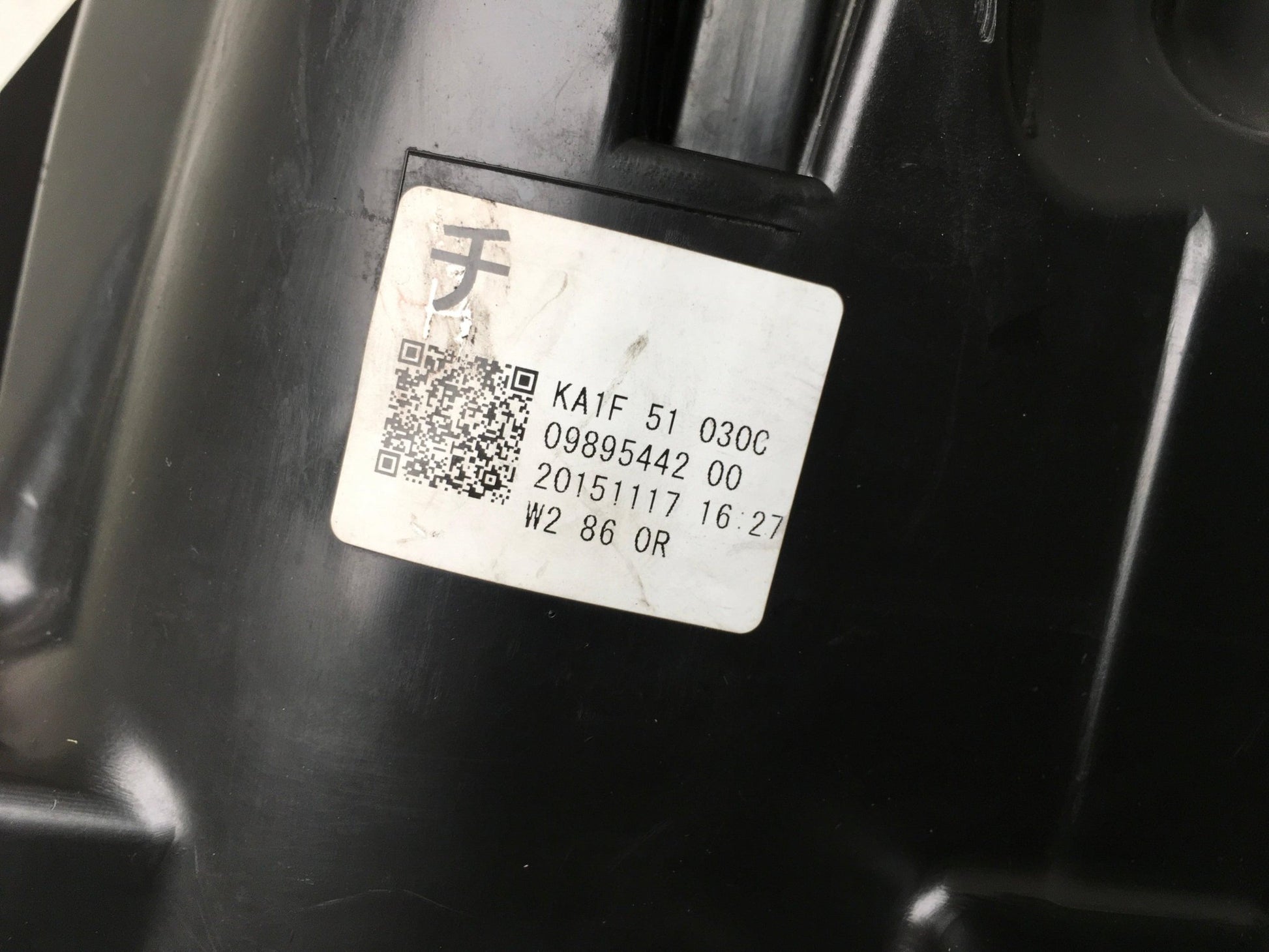 Faro derecho Mazda CX - 5 KE Fase 2 - KA1F51030C