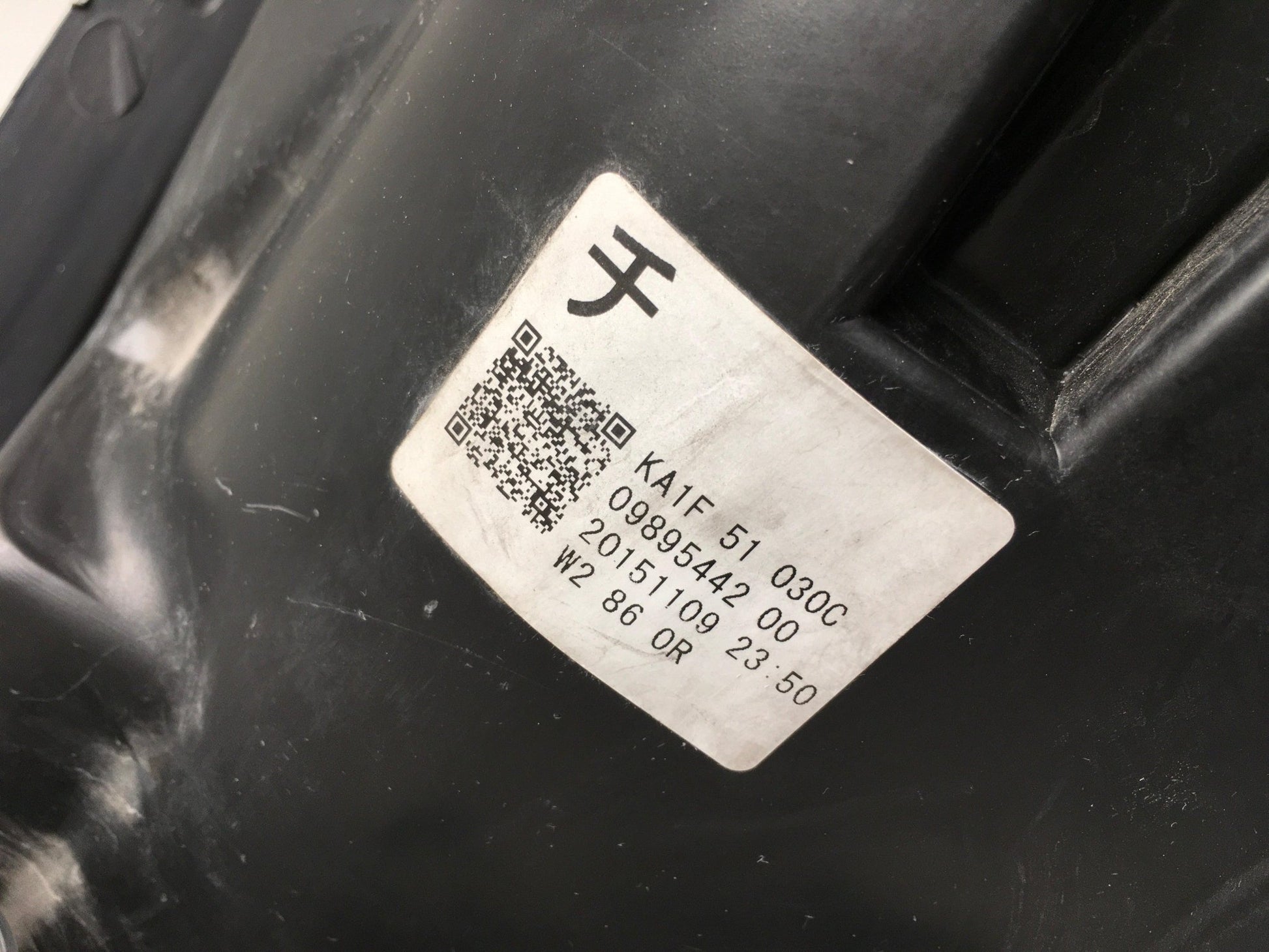 Faro derecho Mazda CX - 5 - 09895442