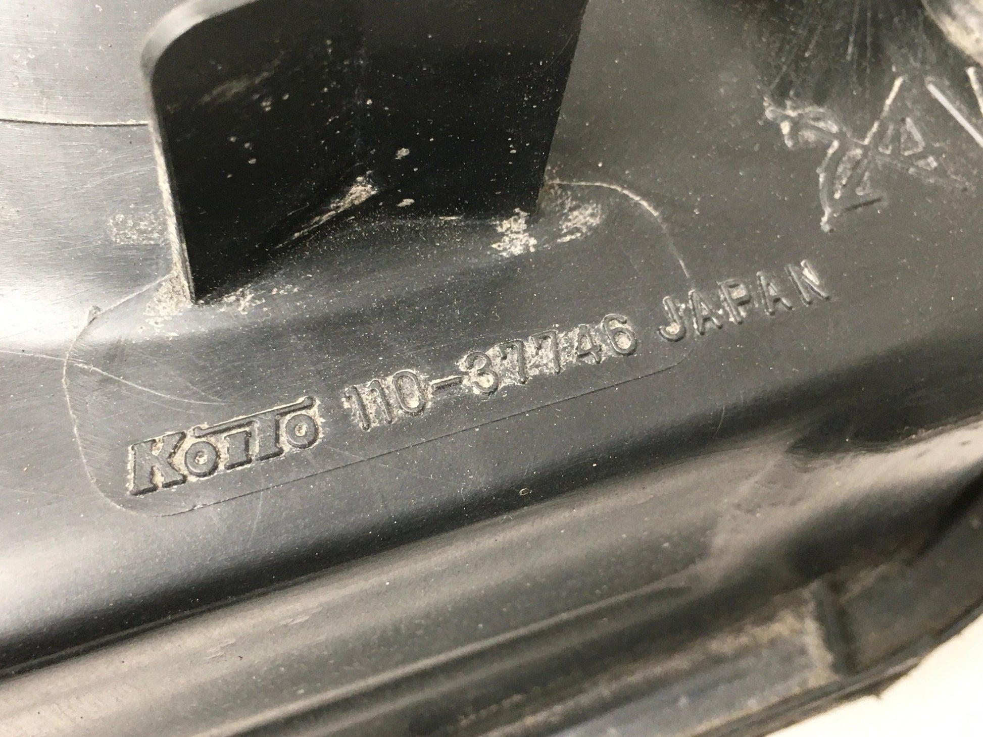 Faro derecho Montero II 11037746 - 11037746