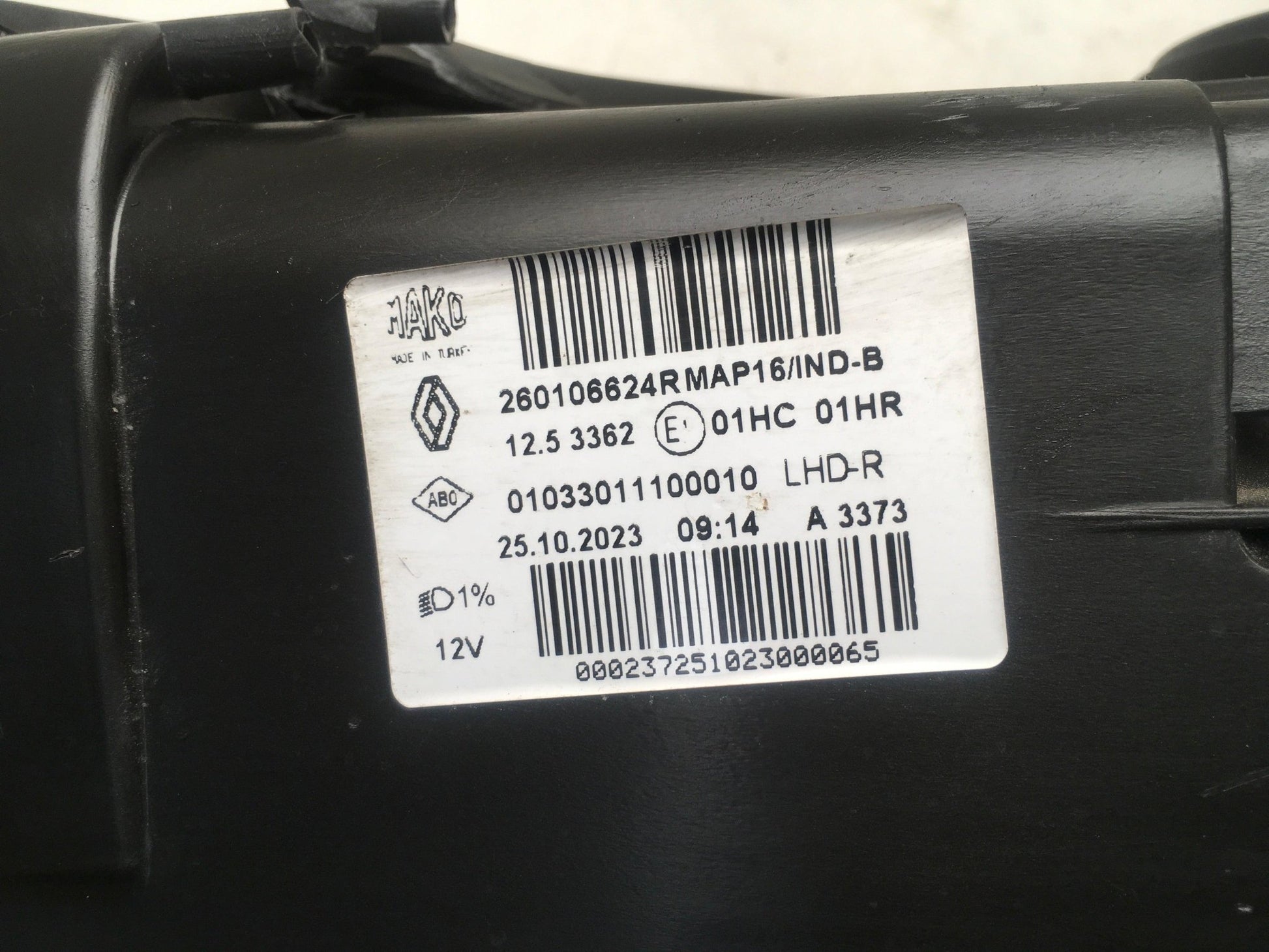 Faro derecho Renault Clio IV - 260106624R