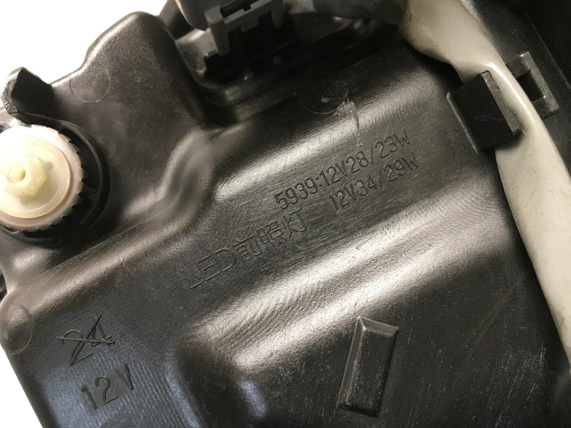 Faro derecho Suzuki Ingis II fase 2 - 1005939D