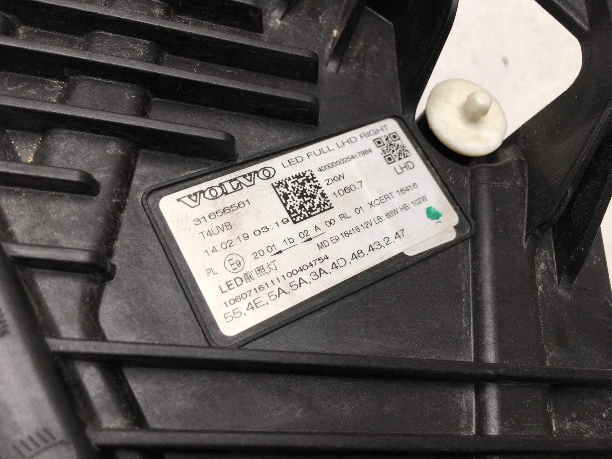 Faro derecho Volvo XC60 II - 31656561