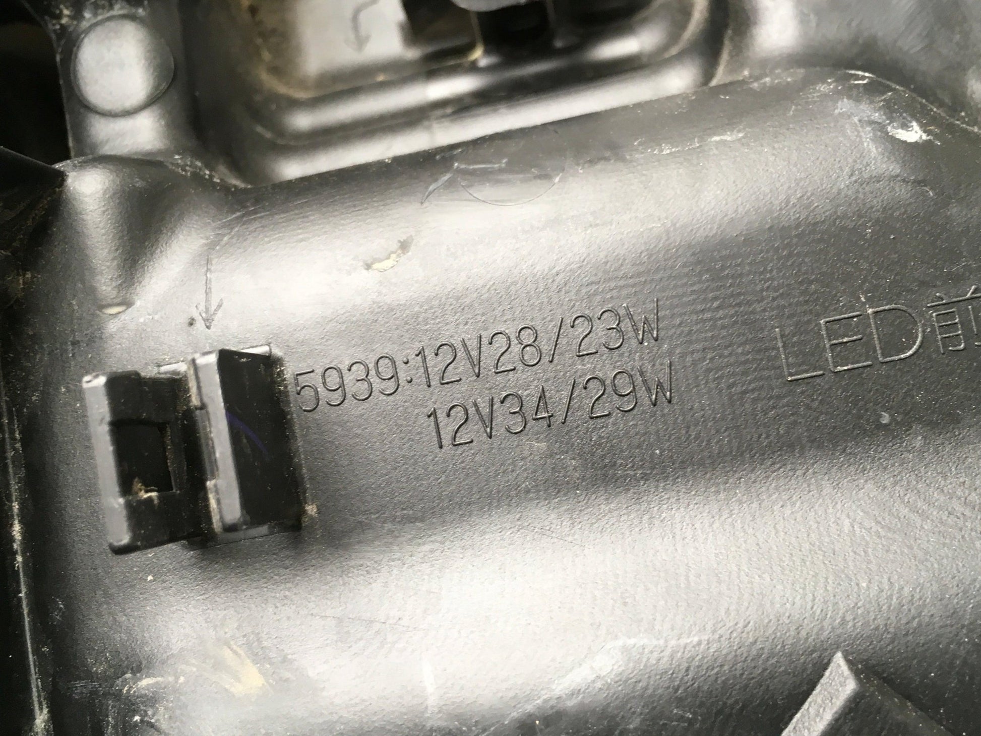 Faro izquierdo Suzuki Ignis III - 10059347