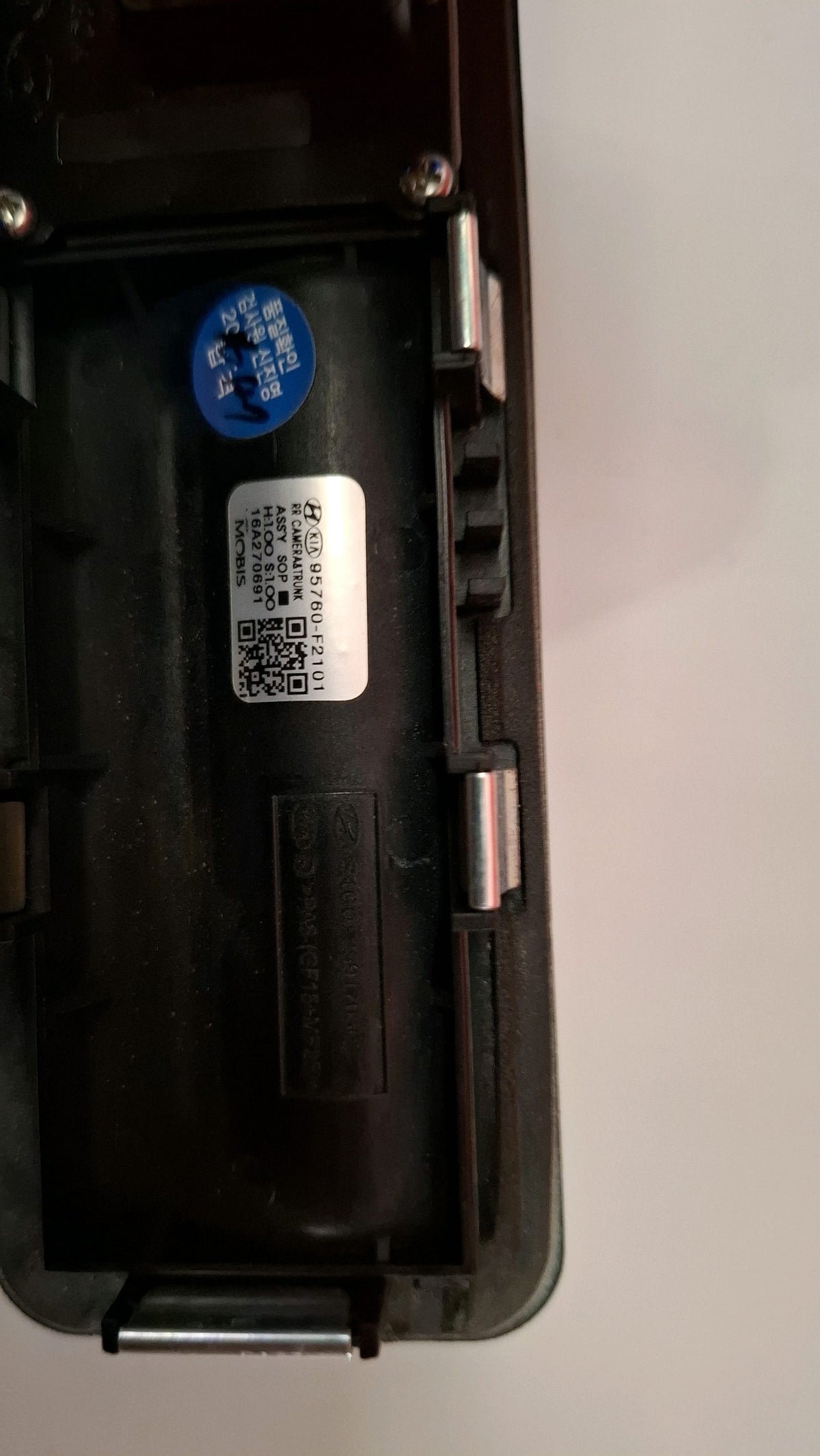 Camara Trs Hyundai Elantra 2016 95760F2101