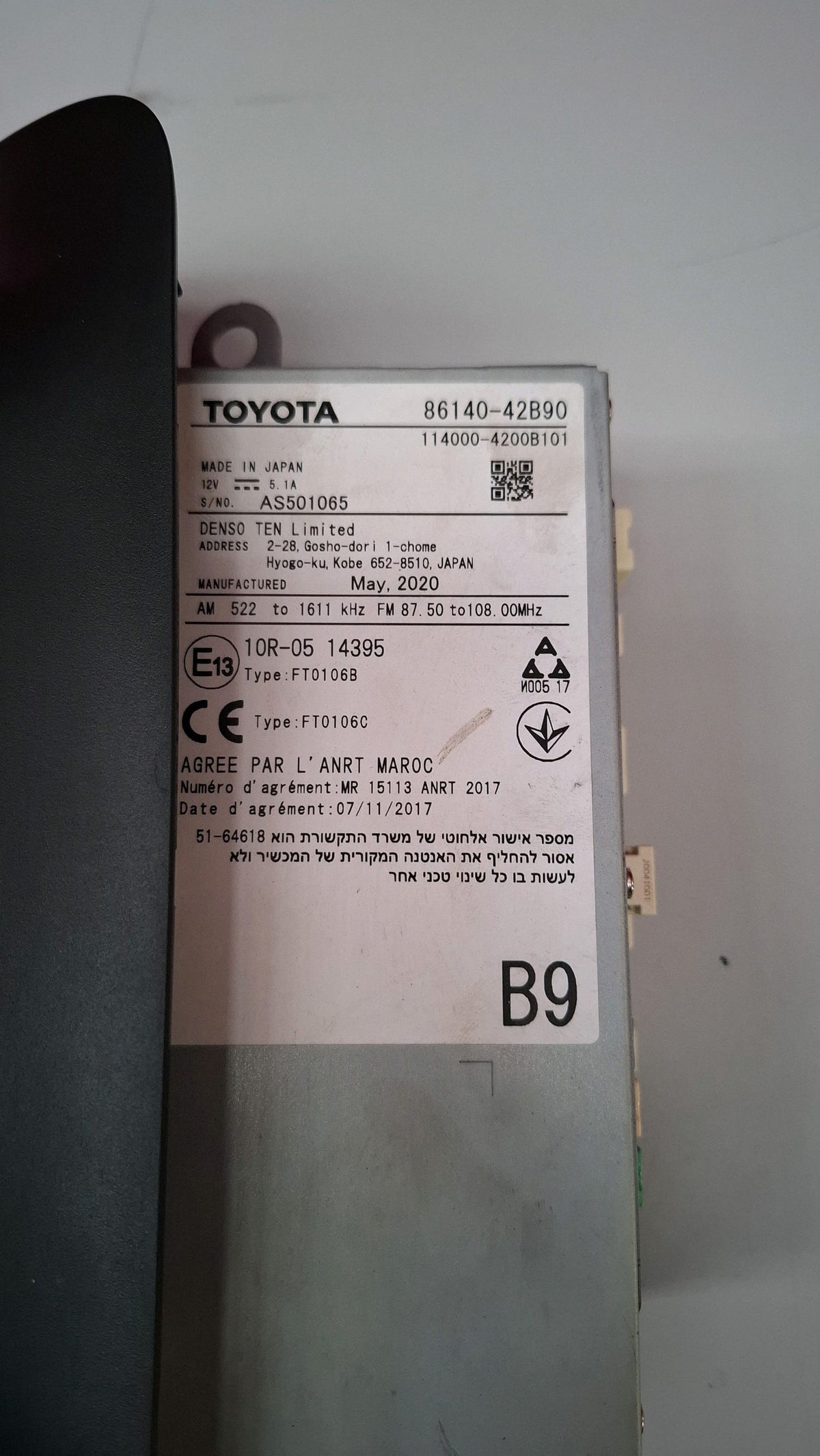 Pantalla Multifuncion Toyota Rav 4 2020 8614042B90
