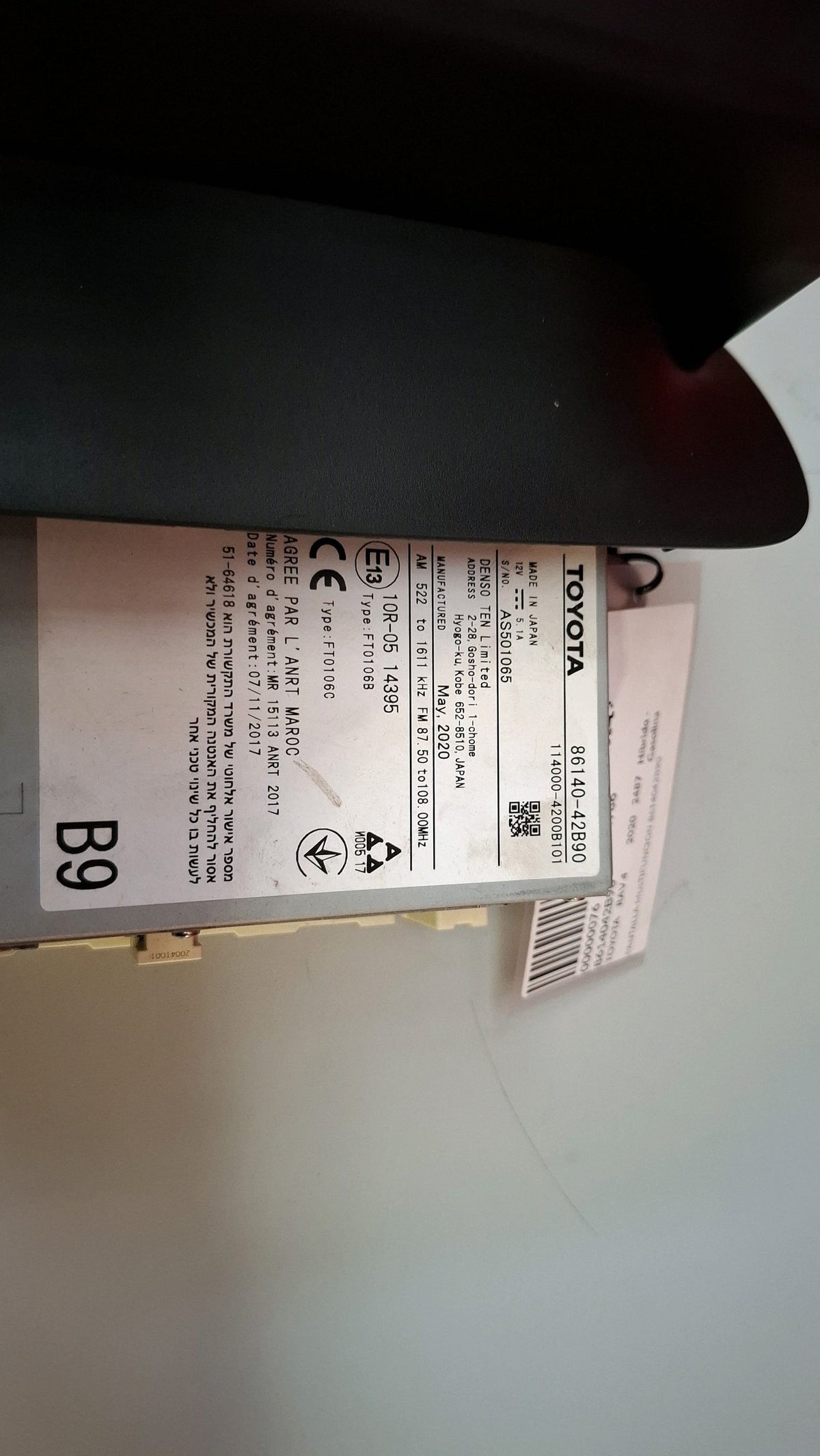 Pantalla Multifuncion Toyota Rav 4 2020 8614042B90