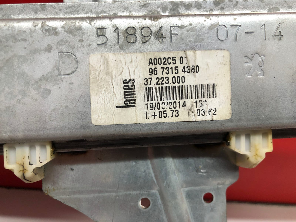 Elevalunas del DCH Peugeot 208 Vti 2014 9673154380 / 9674254380 9673154380 / 9674254380