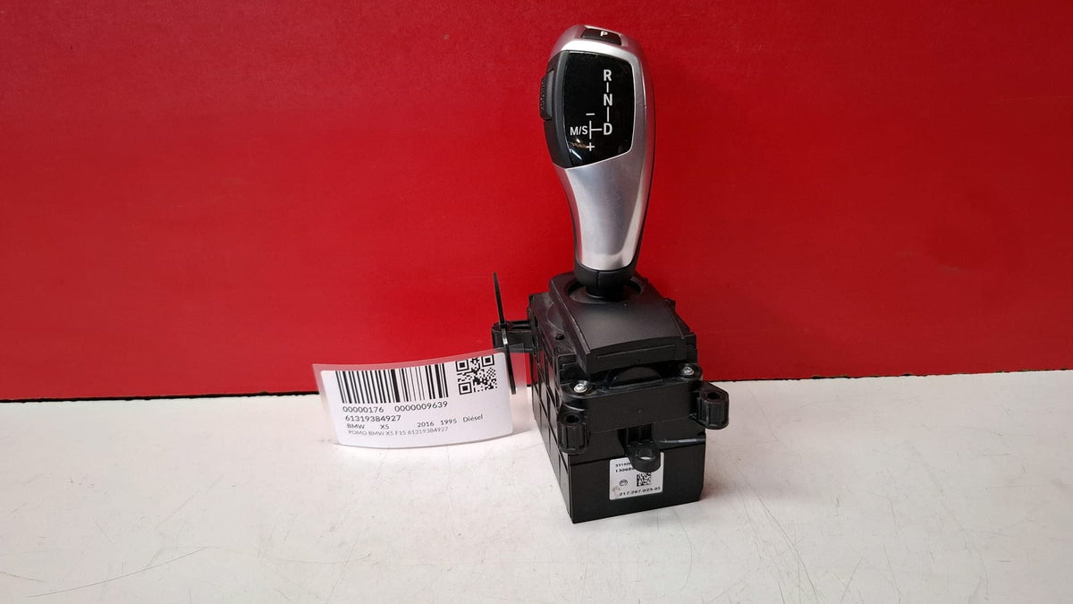 Pomo Bmw X5 F15 Bmw X5 2016 61319384927 61319384927