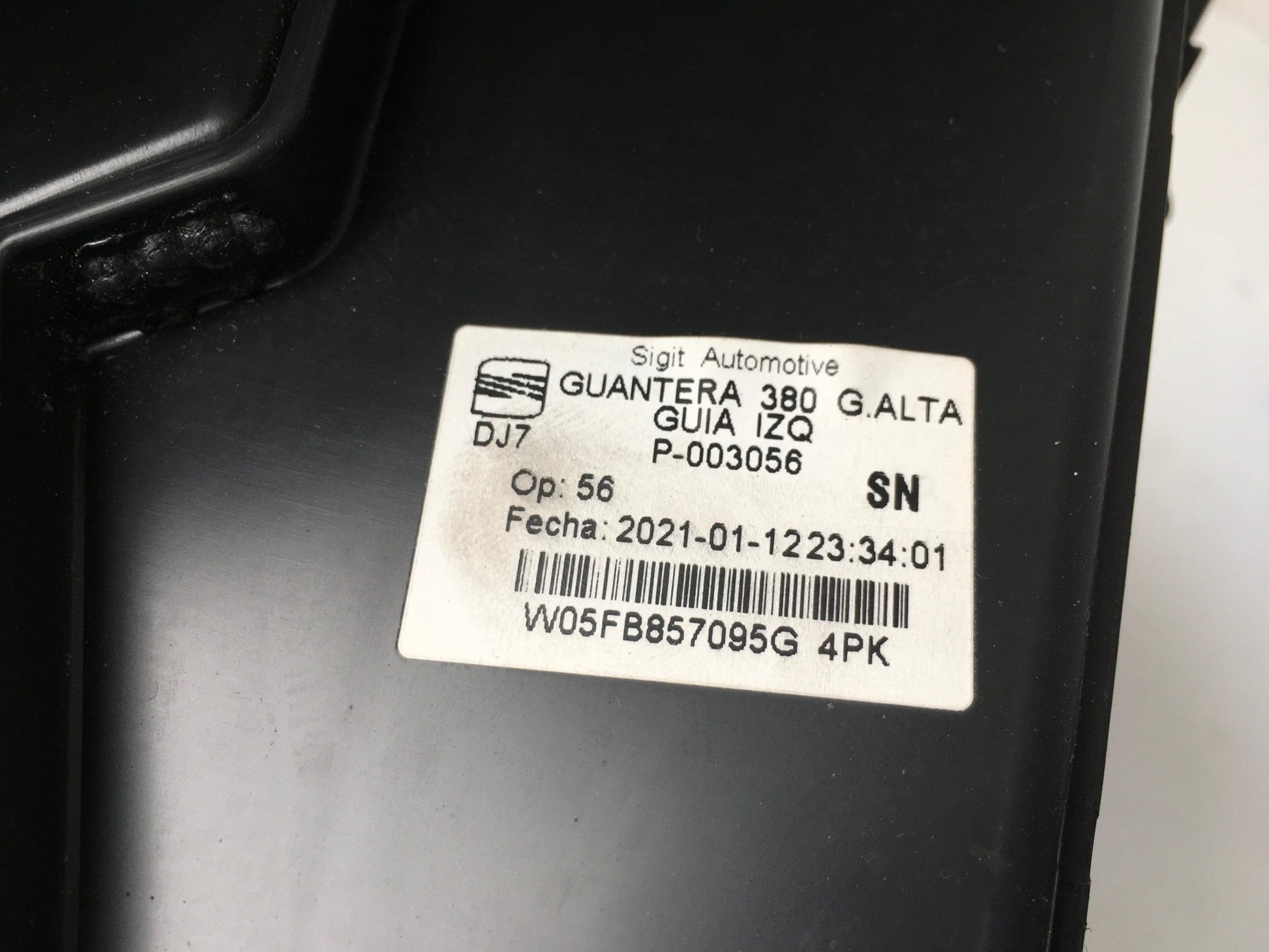 Guantera Cupra Leon / Formentor - 5FB857095G