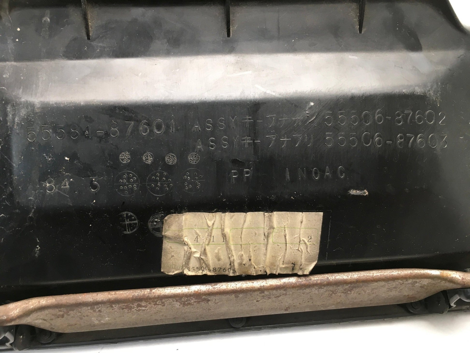 Guantera Daihatsu Rocky 5558187601 - 55581 - 87601