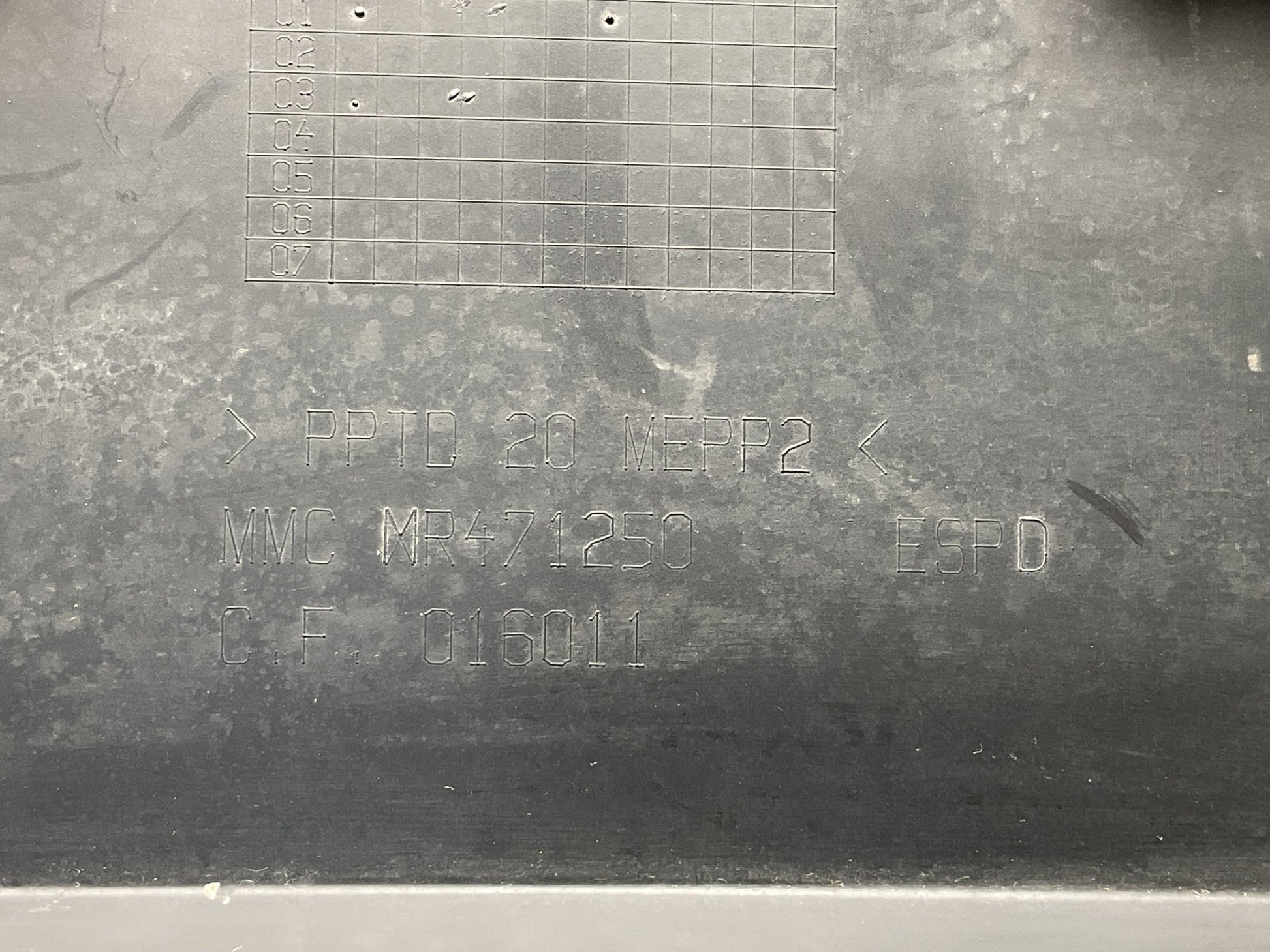 Guantera Mitsubishi Pajero Pinin - MR471250